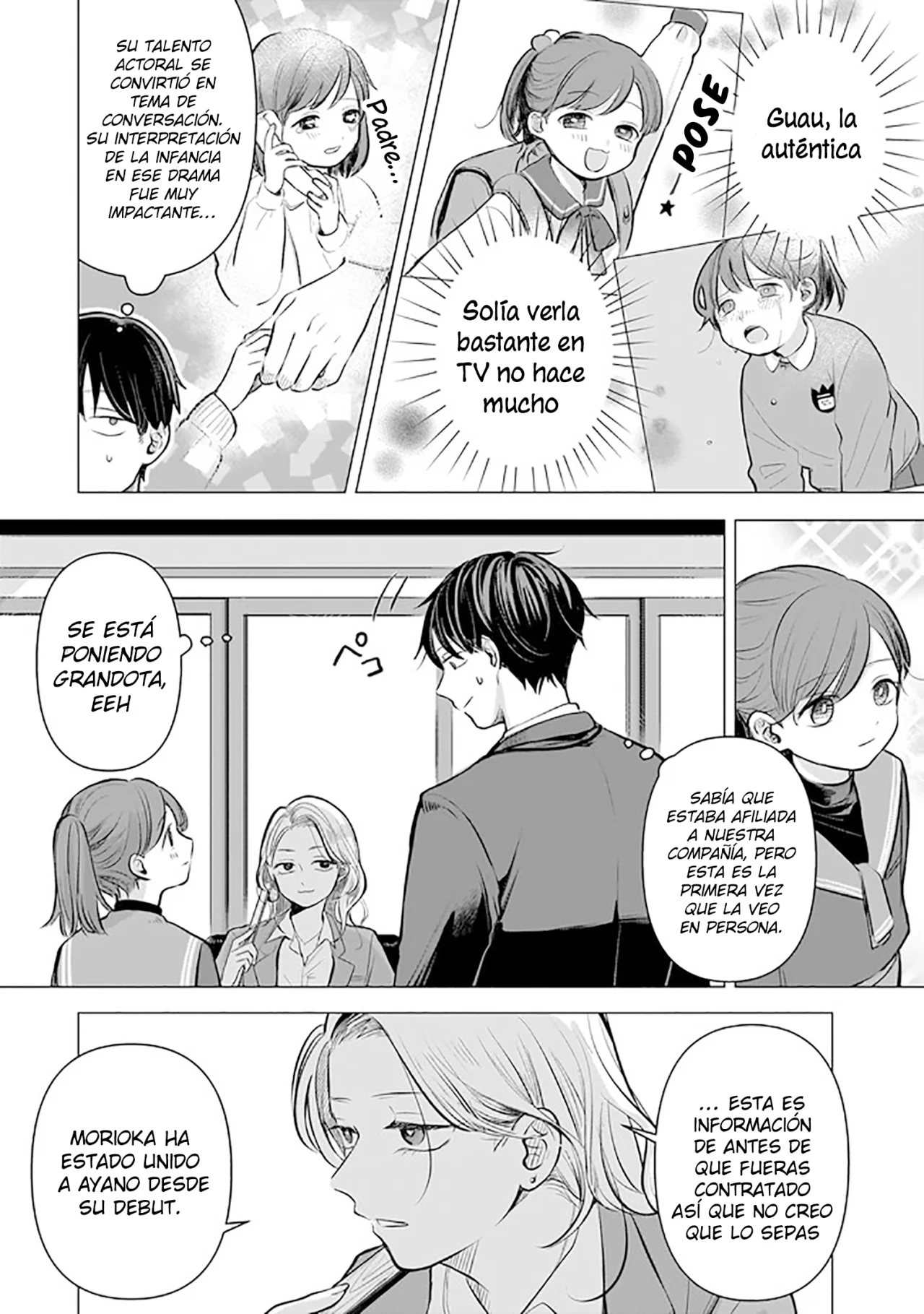 Página 16 del Manga