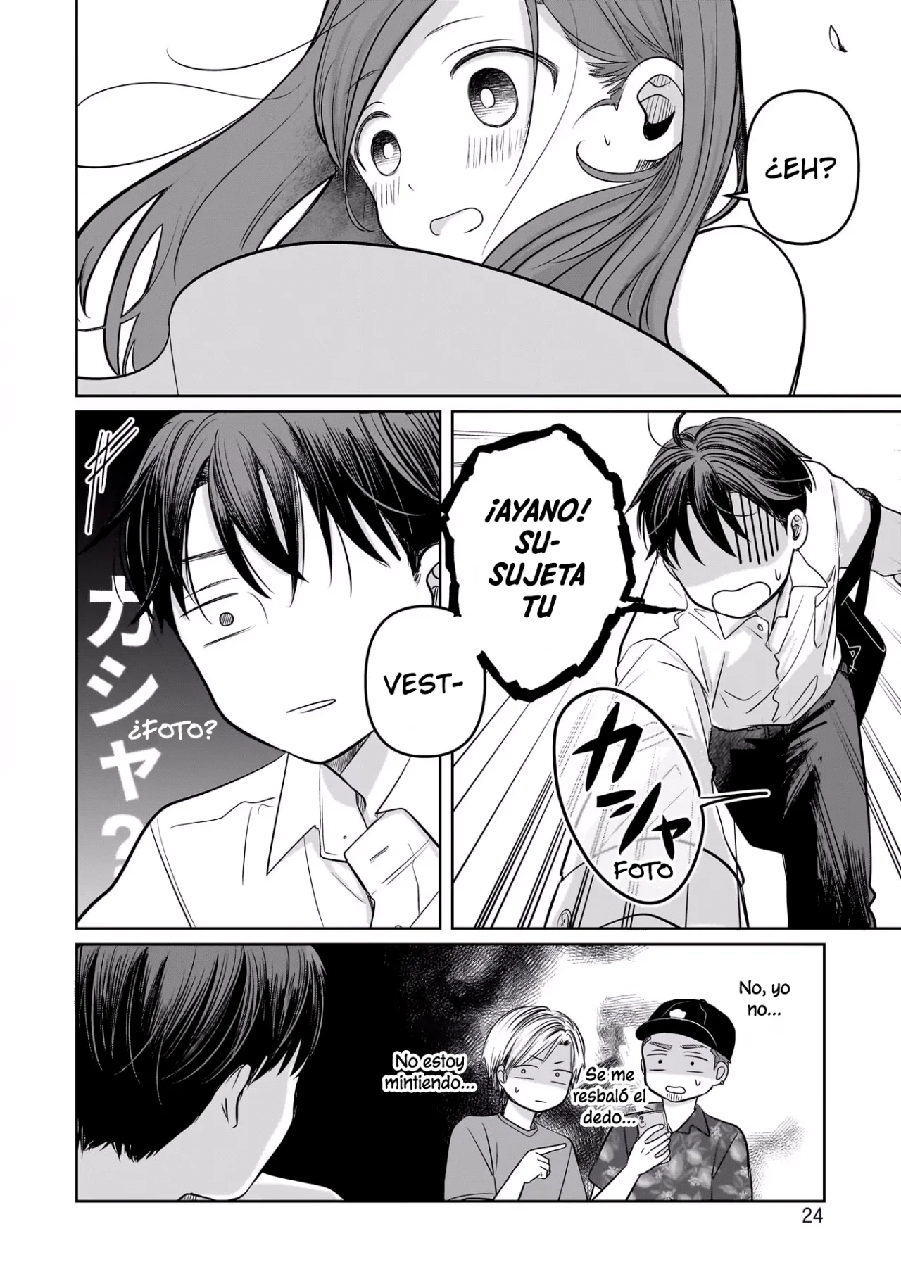 Página 27 del Manga