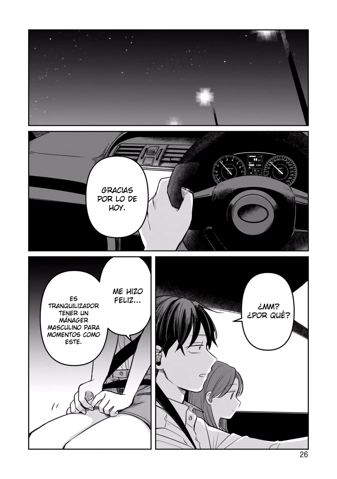 Página 29 del Manga