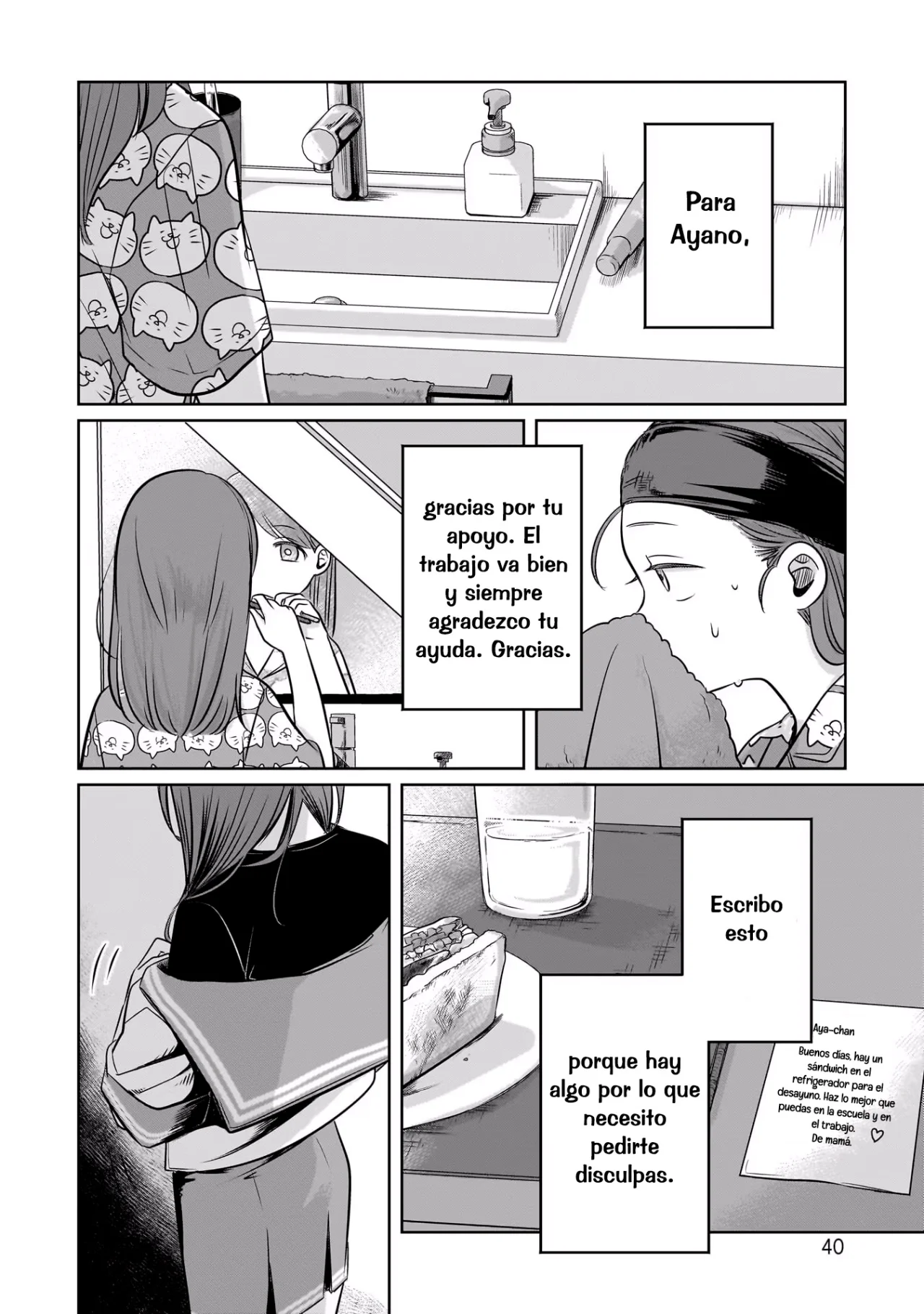 Página 9 del Manga