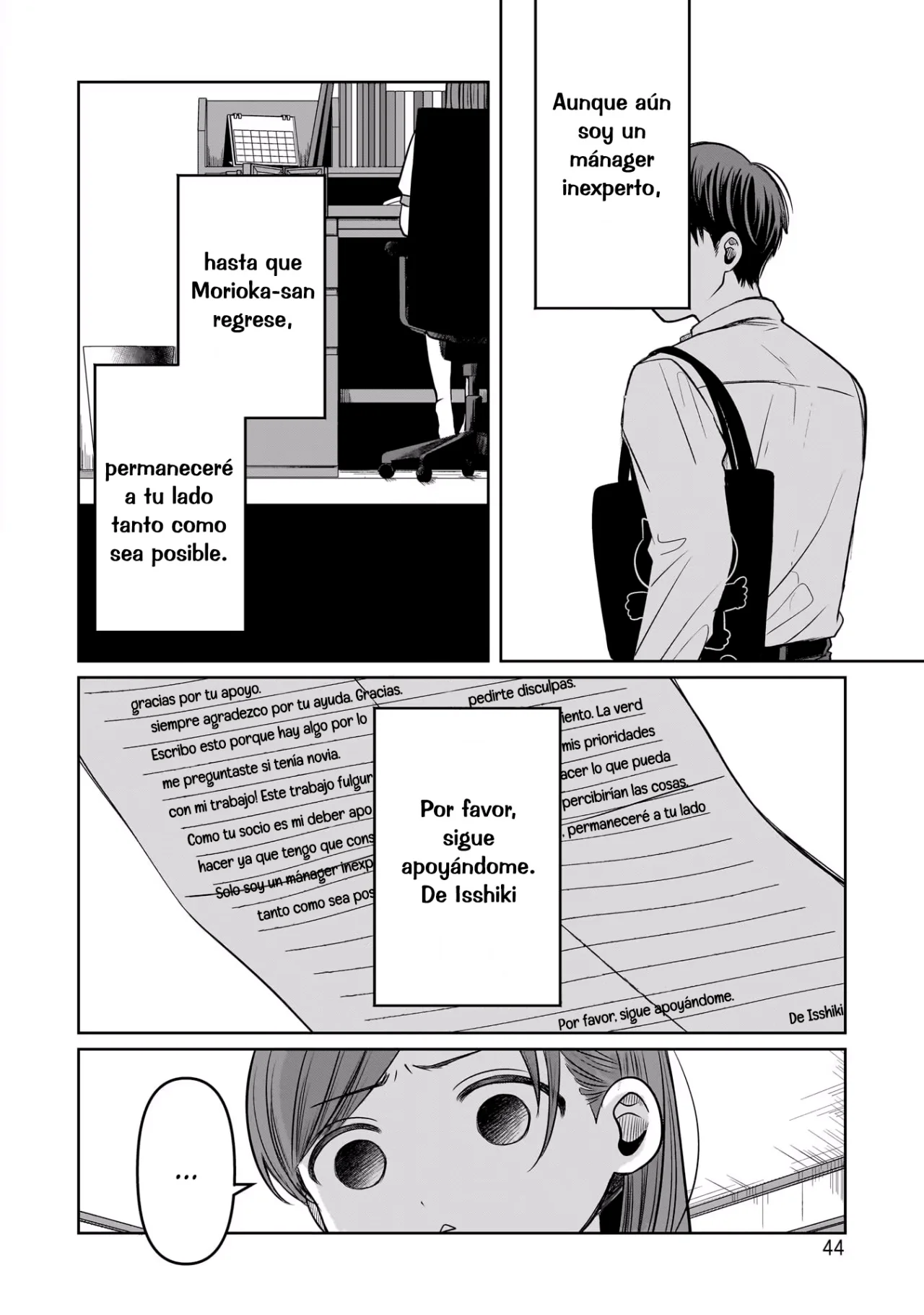 Página 13 del Manga