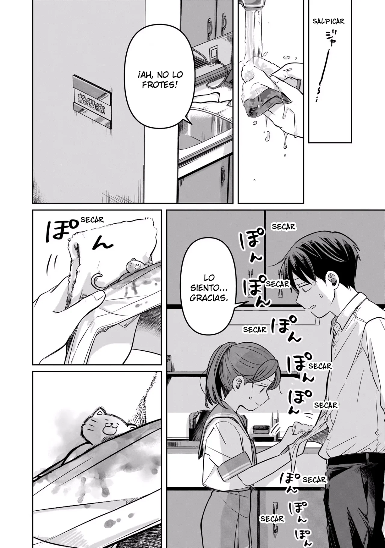 Página 29 del Manga