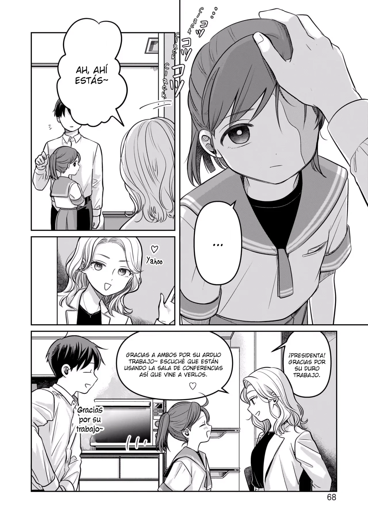 Página 3 del Manga
