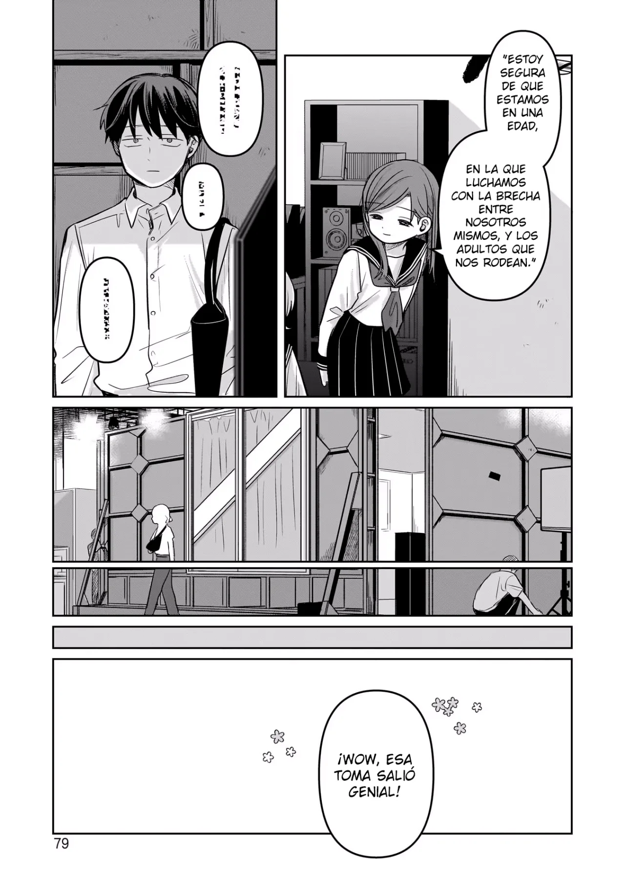 Página 14 del Manga