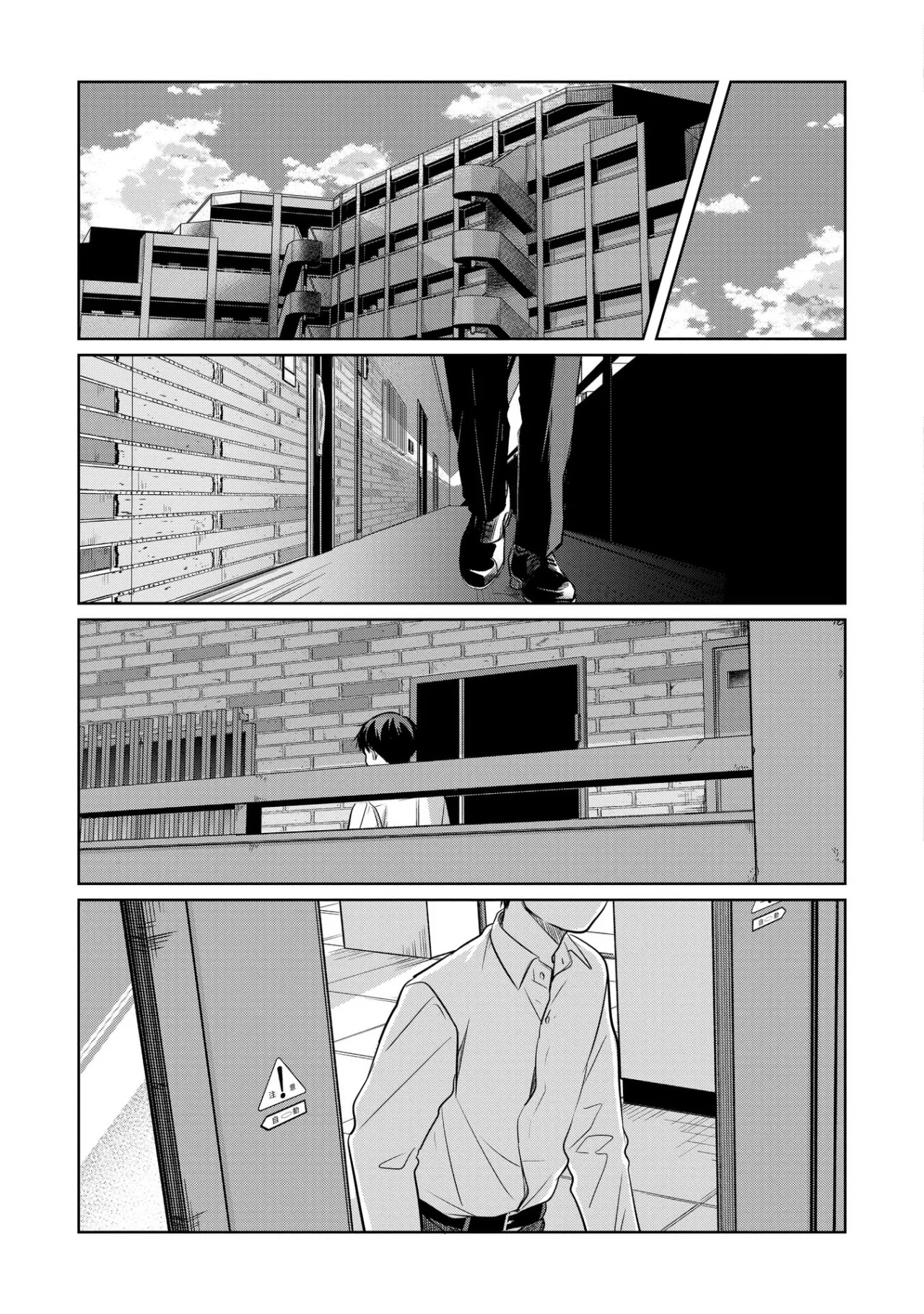 Página 36 del Manga