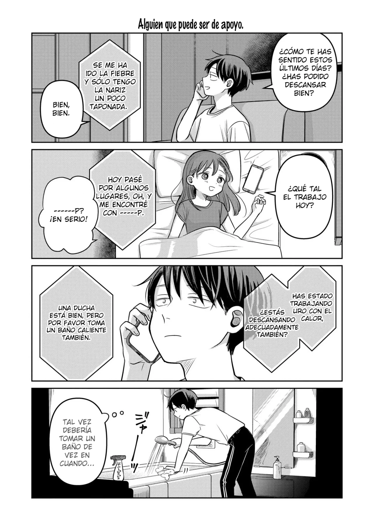 Página 4 del Manga