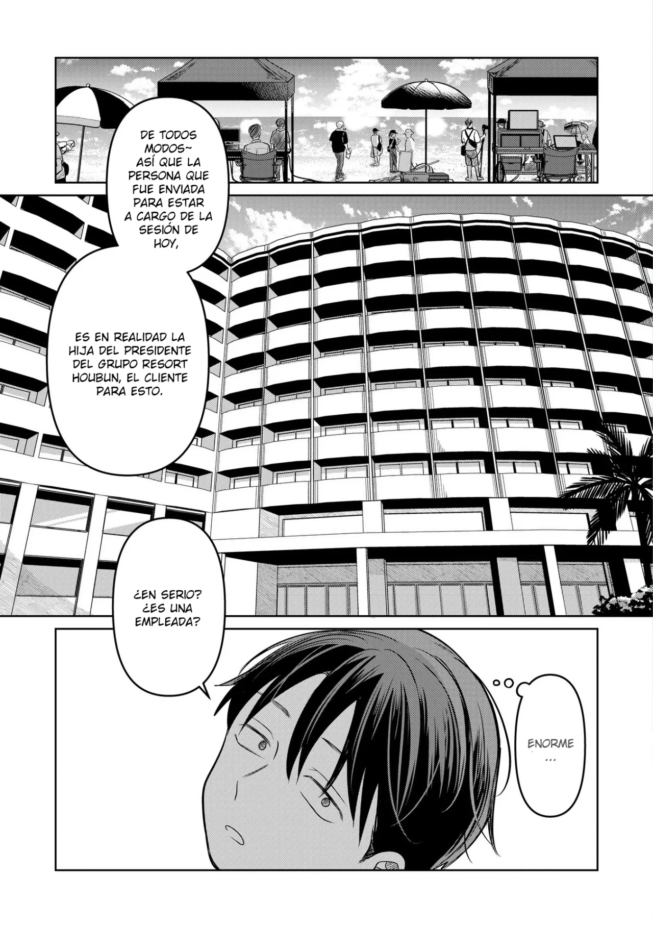 Página 8 del Manga