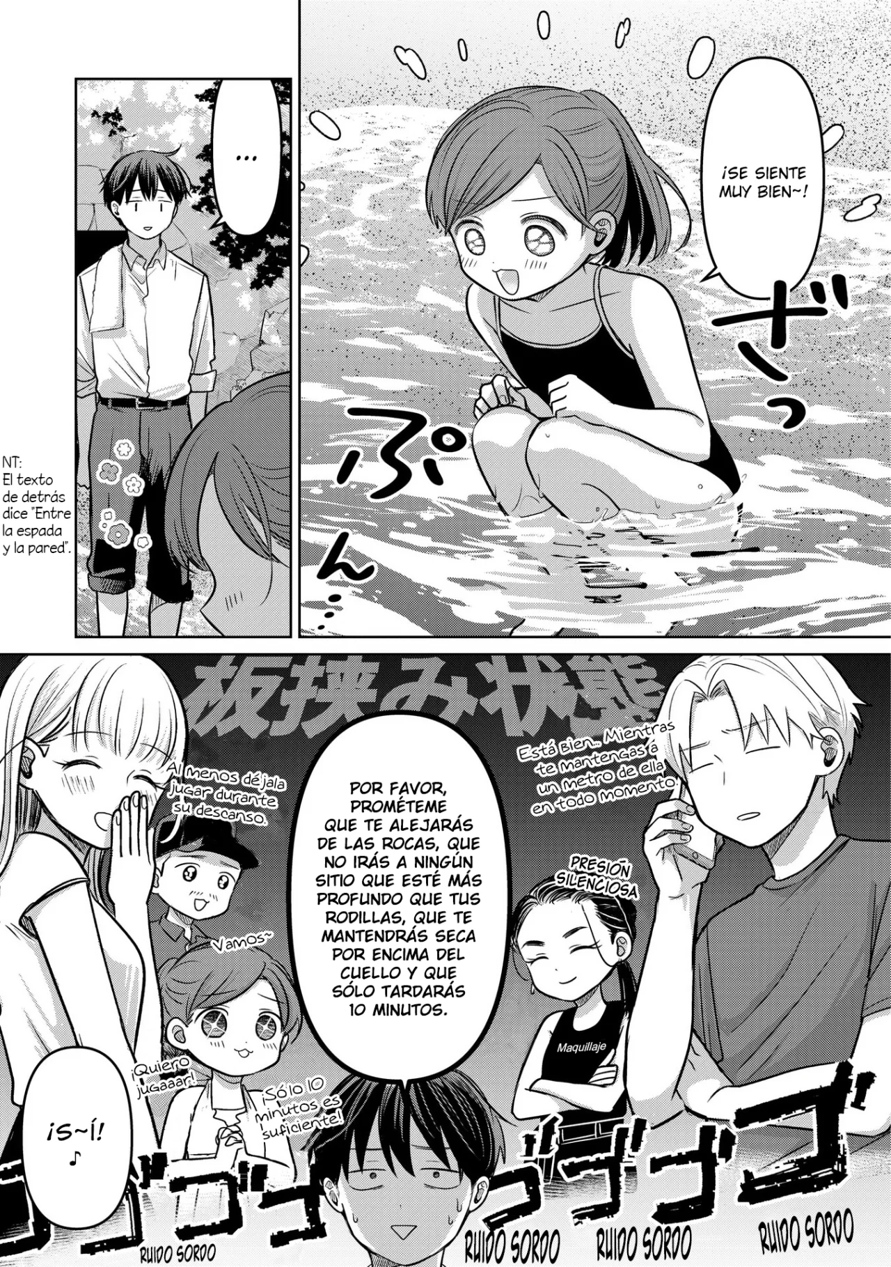 Página 22 del Manga