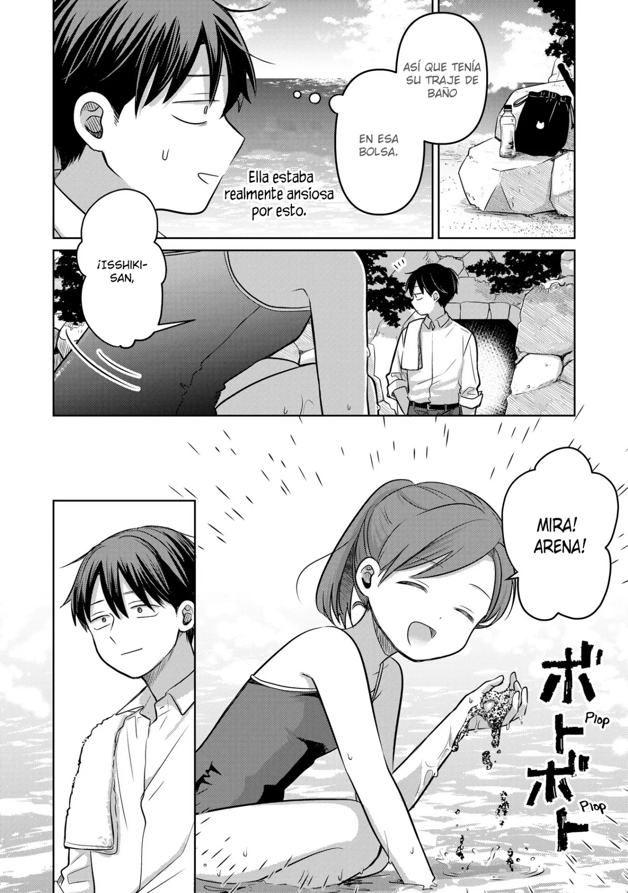 Página 23 del Manga