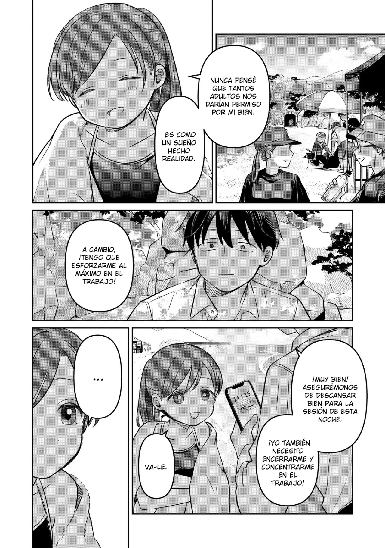 Página 31 del Manga