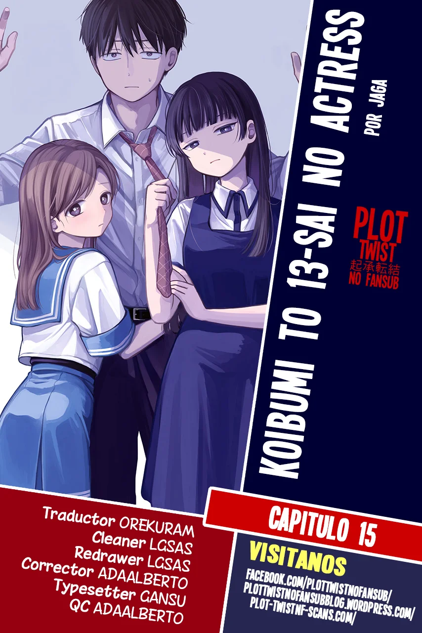Página 1 del Manga