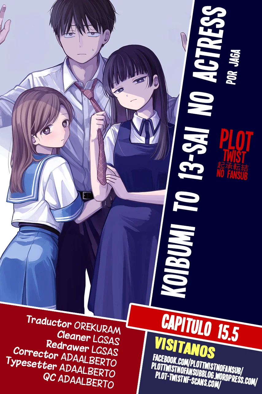Página 1 del Manga