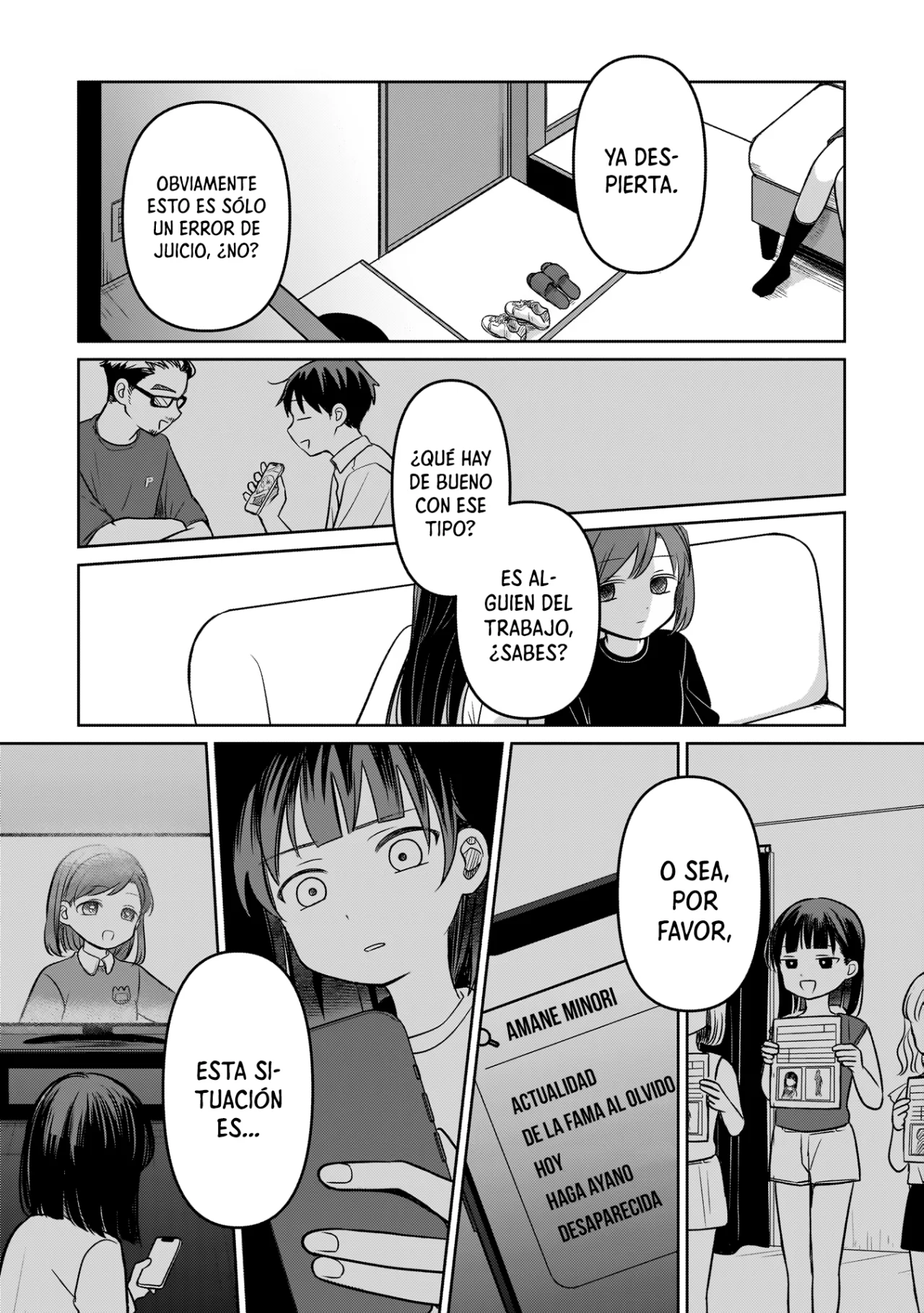 Página 33 del Manga