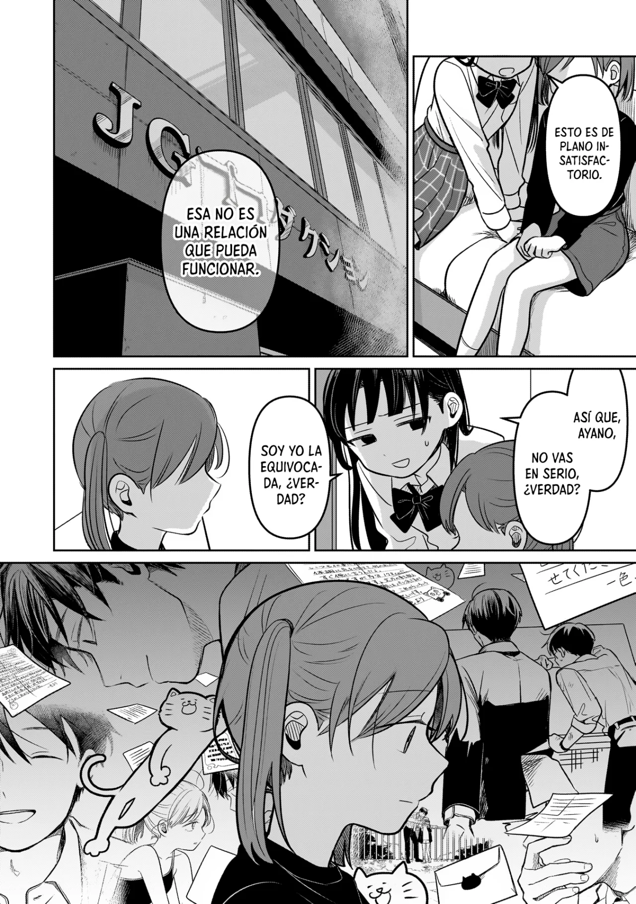 Página 35 del Manga