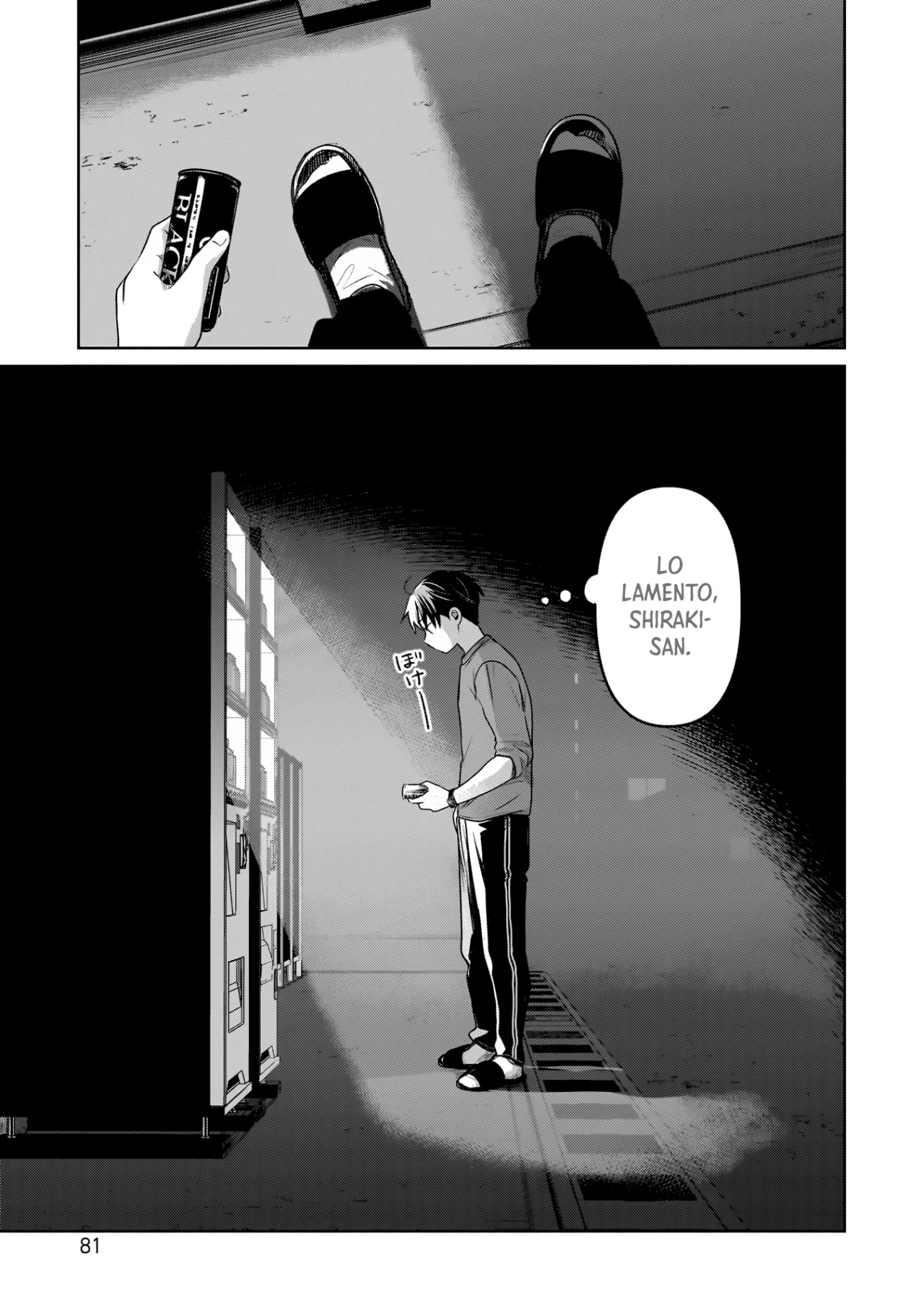 Página 6 del Manga