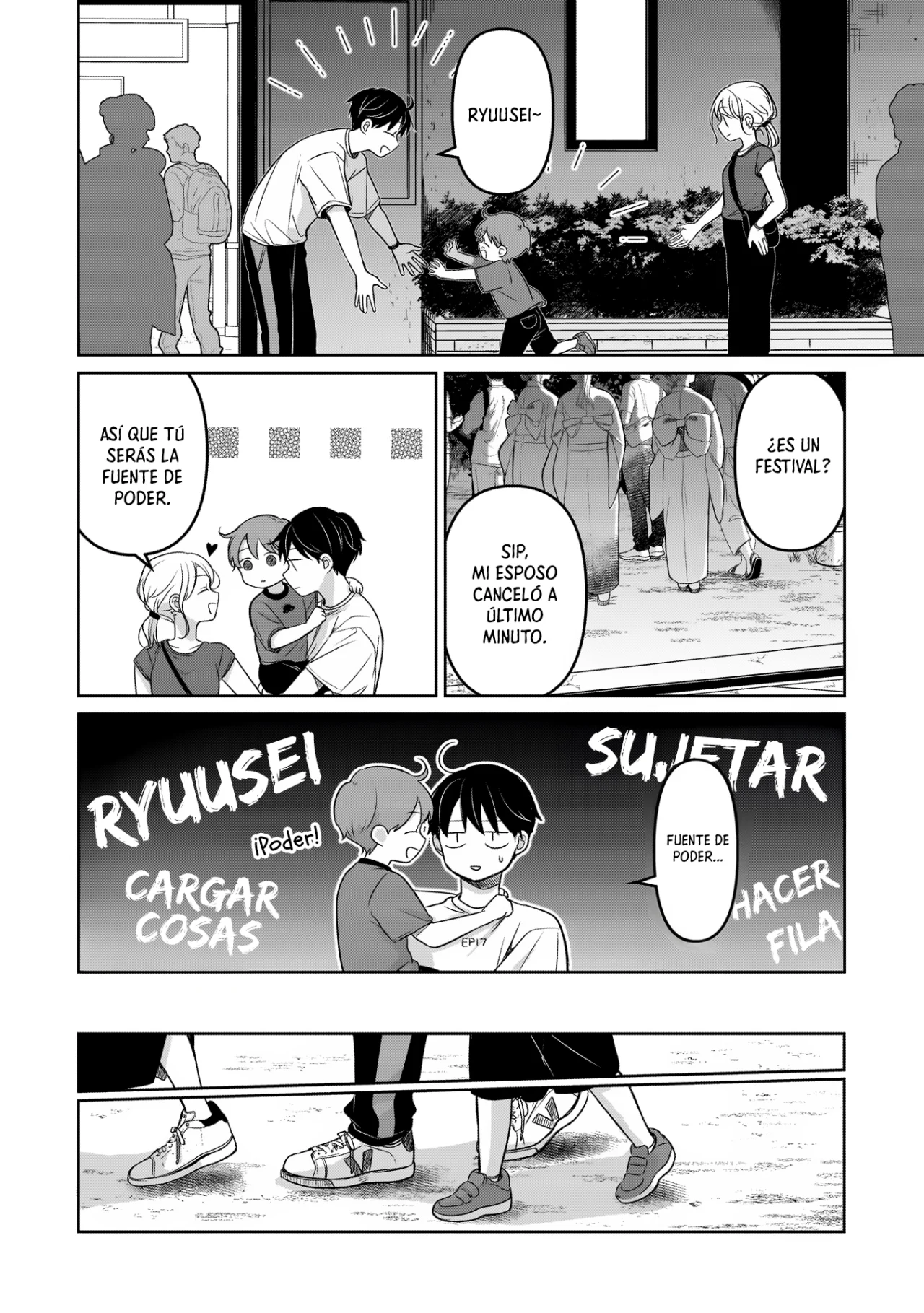 Página 11 del Manga