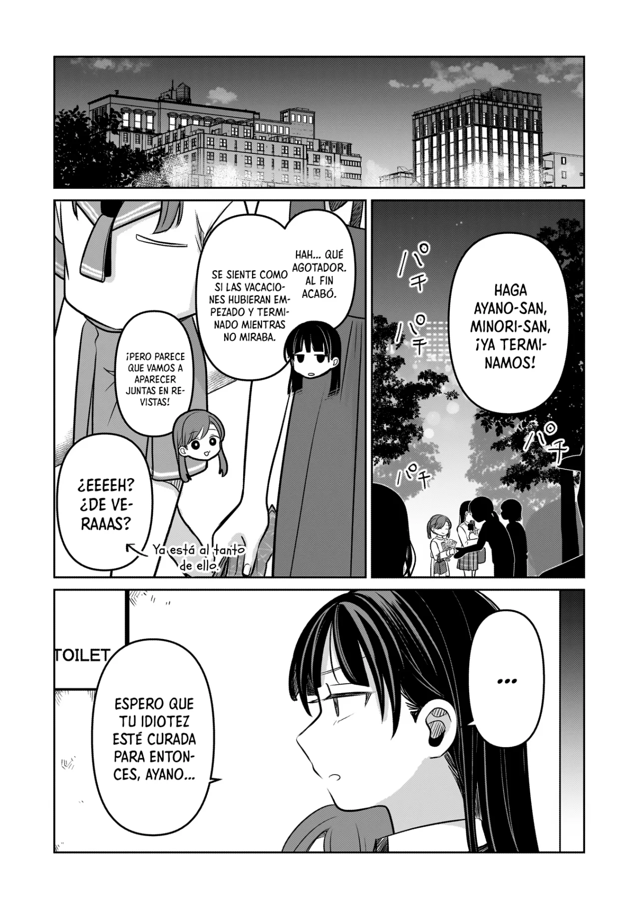Página 46 del Manga