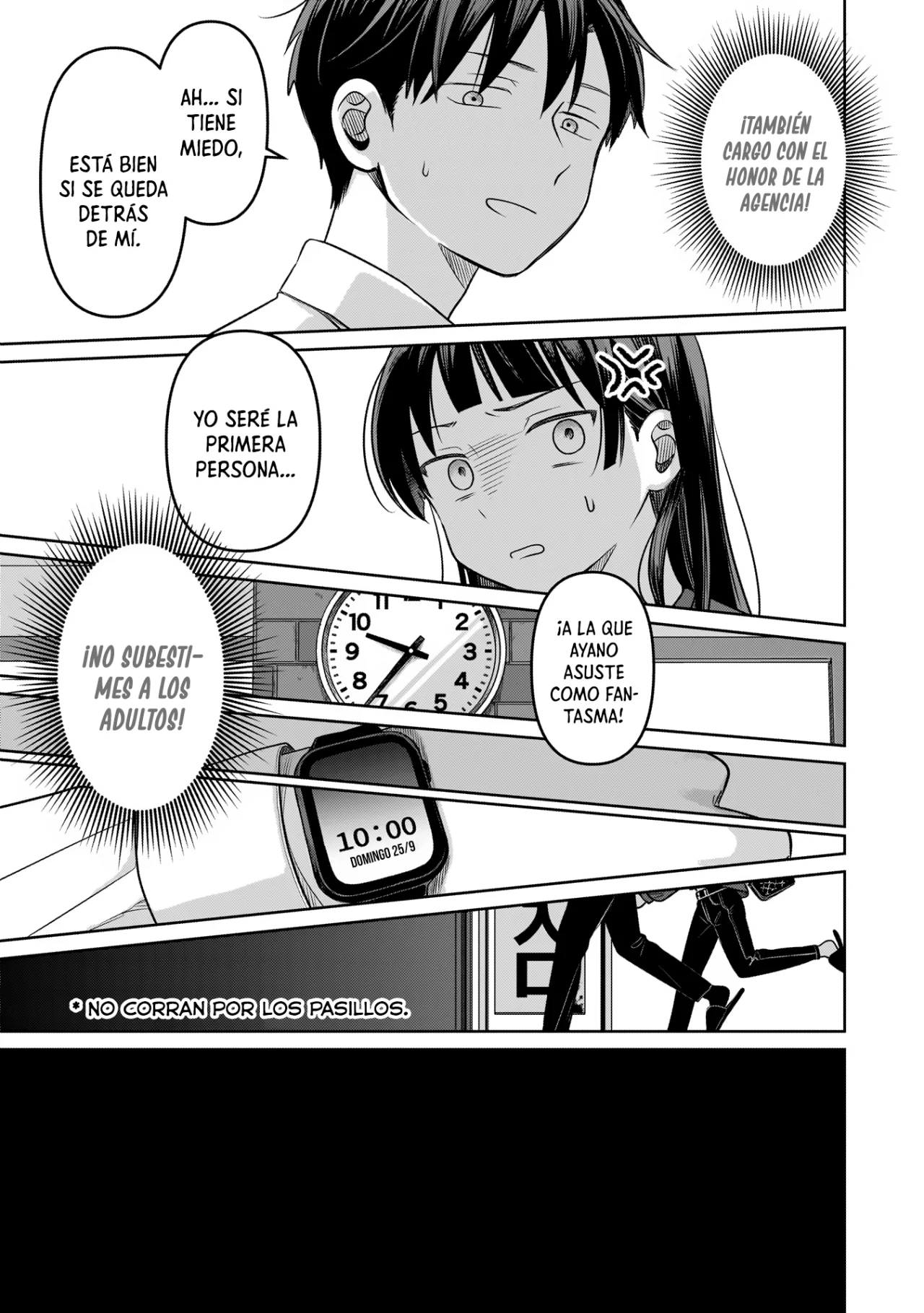 Página 22 del Manga