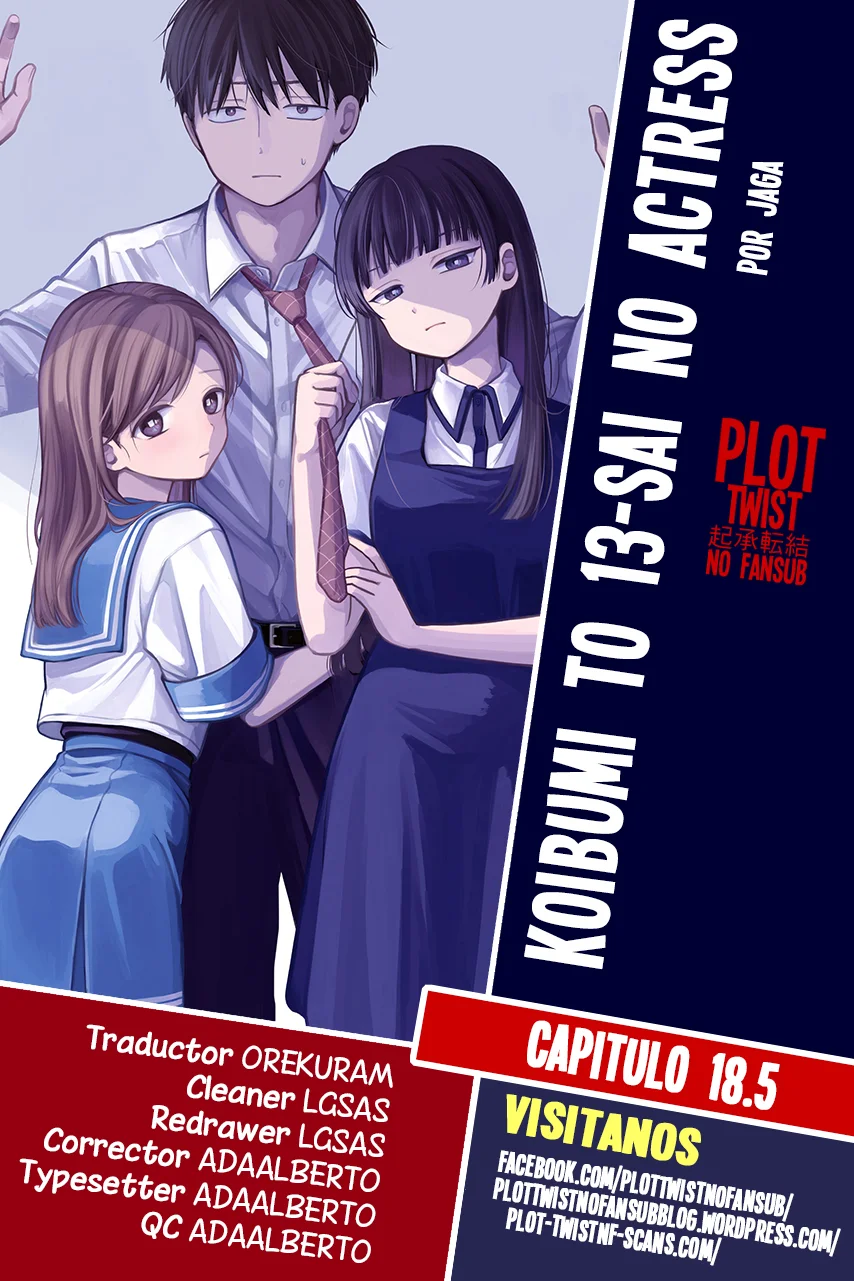 Página 1 del Manga