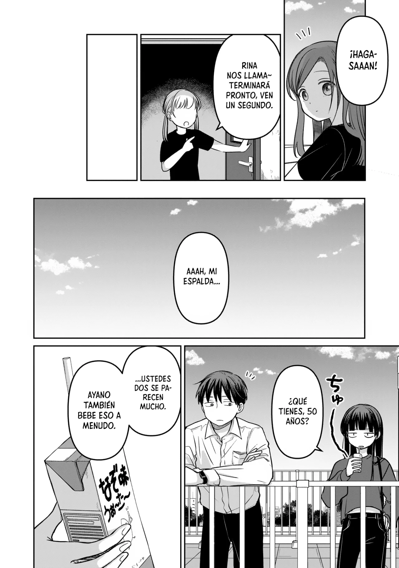Página 13 del Manga