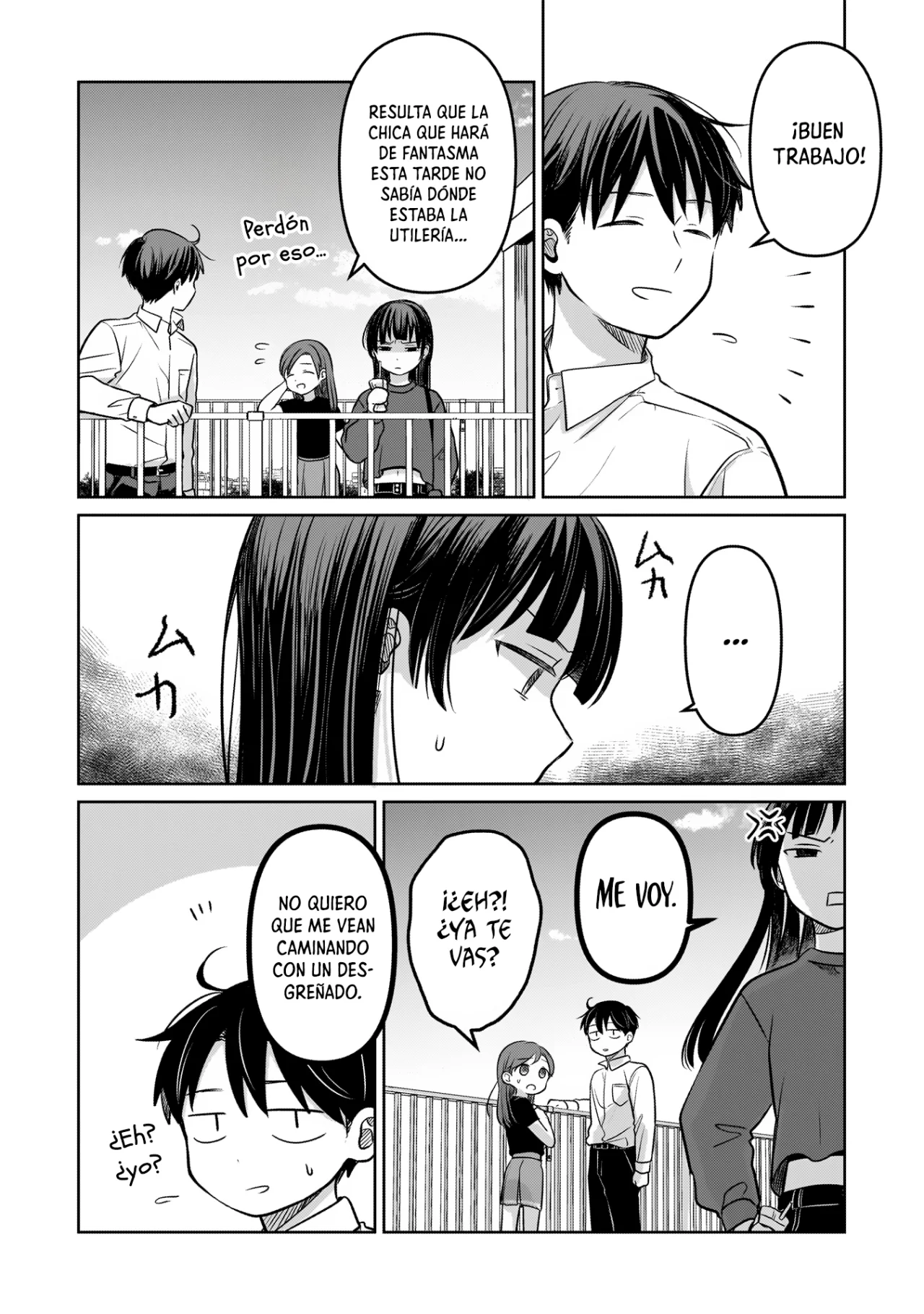 Página 22 del Manga