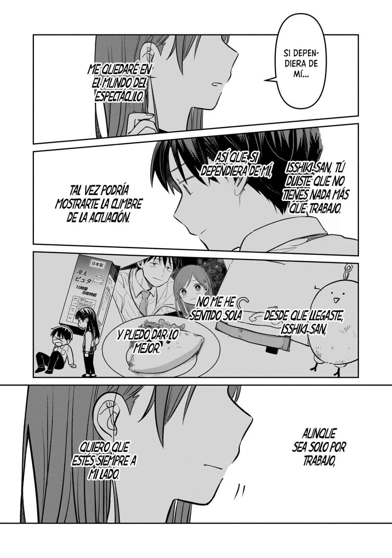 Página 31 del Manga