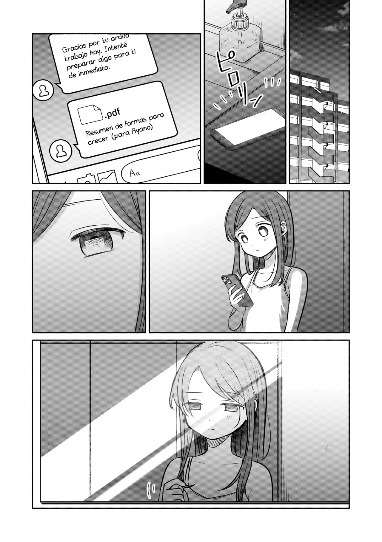 Página 33 del Manga