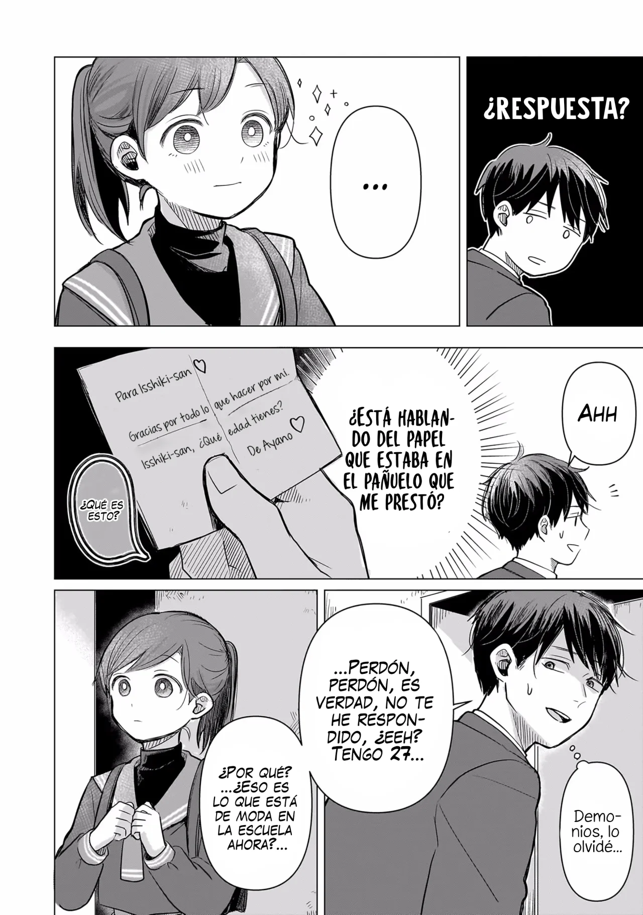 Página 17 del Manga