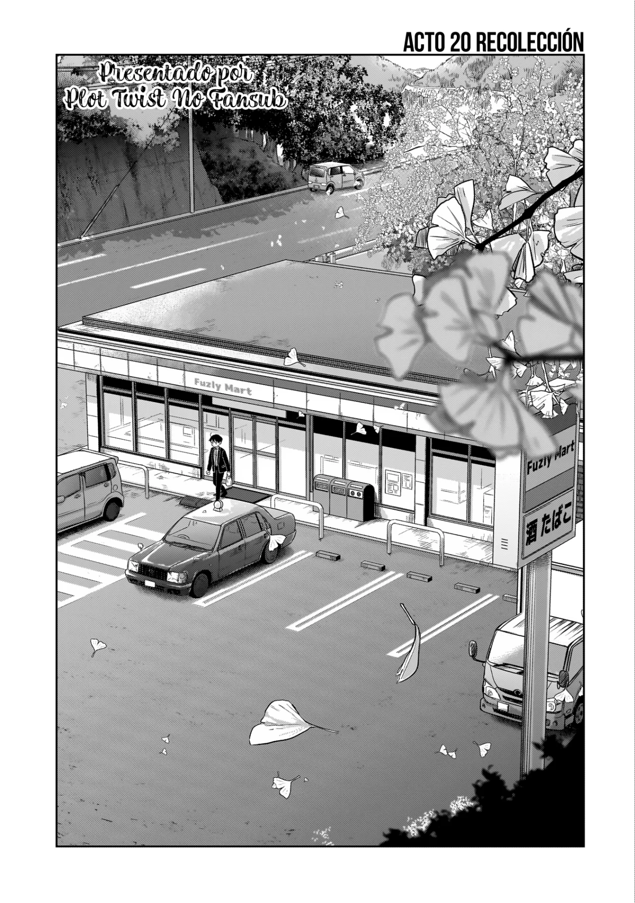 Página 14 del Manga
