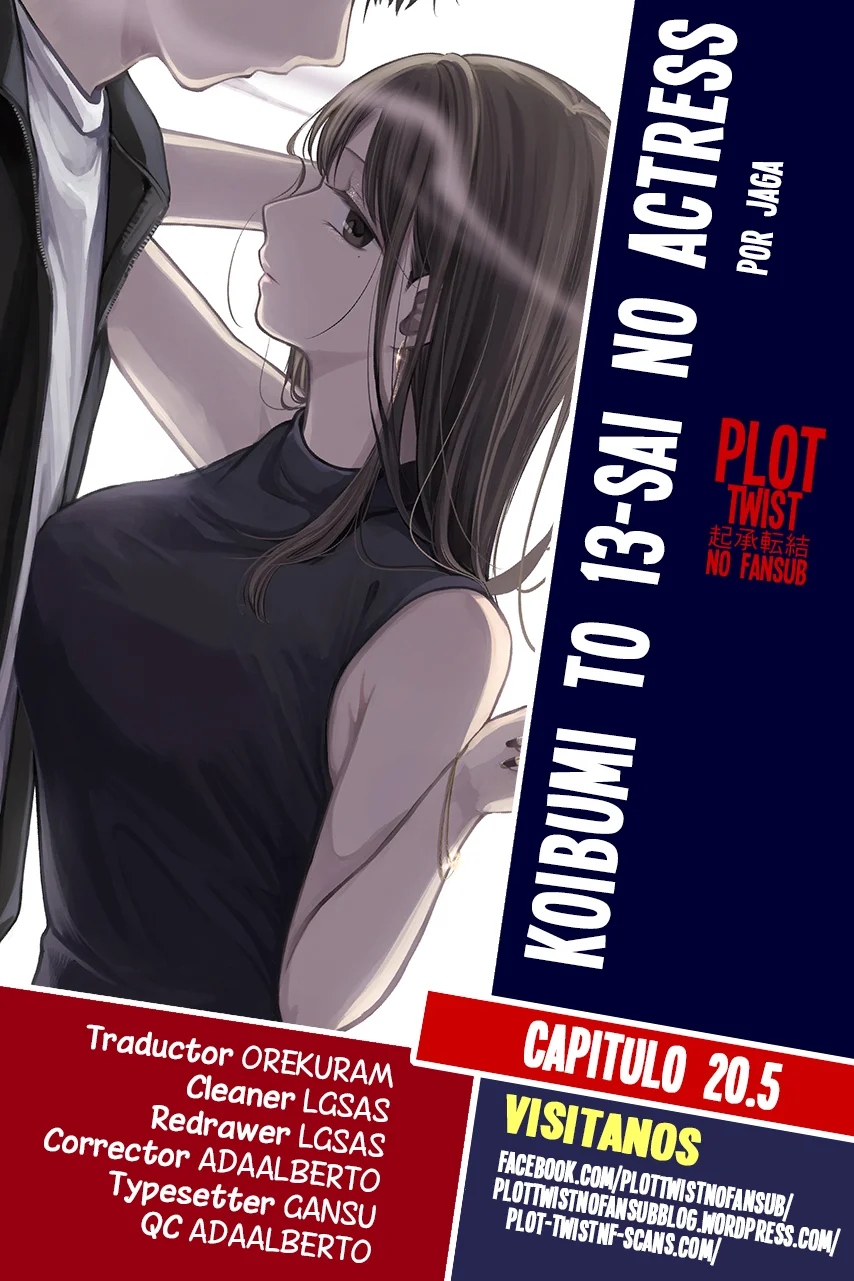 Página 1 del Manga