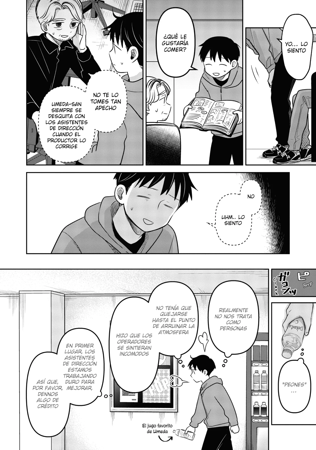 Página 23 del Manga