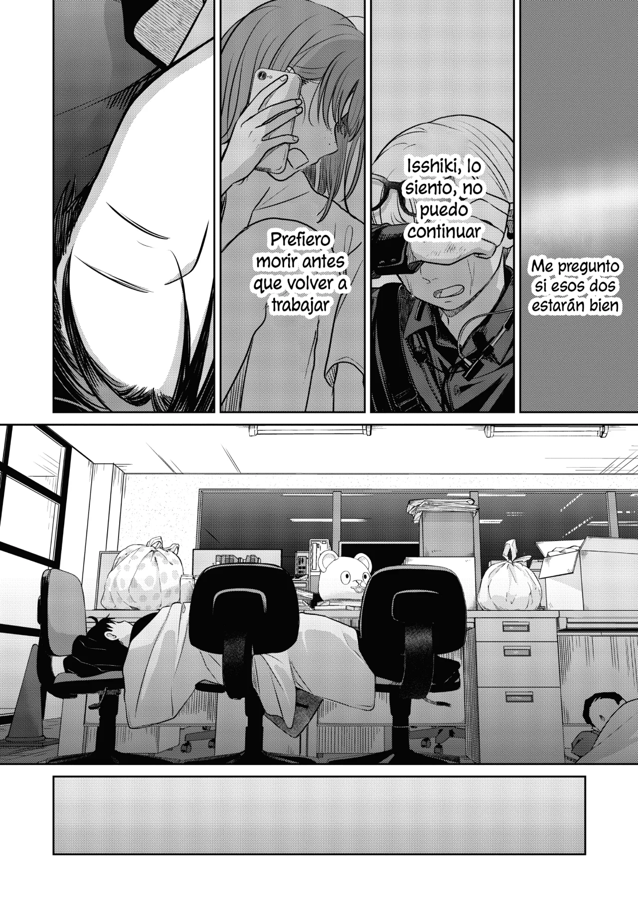 Página 27 del Manga