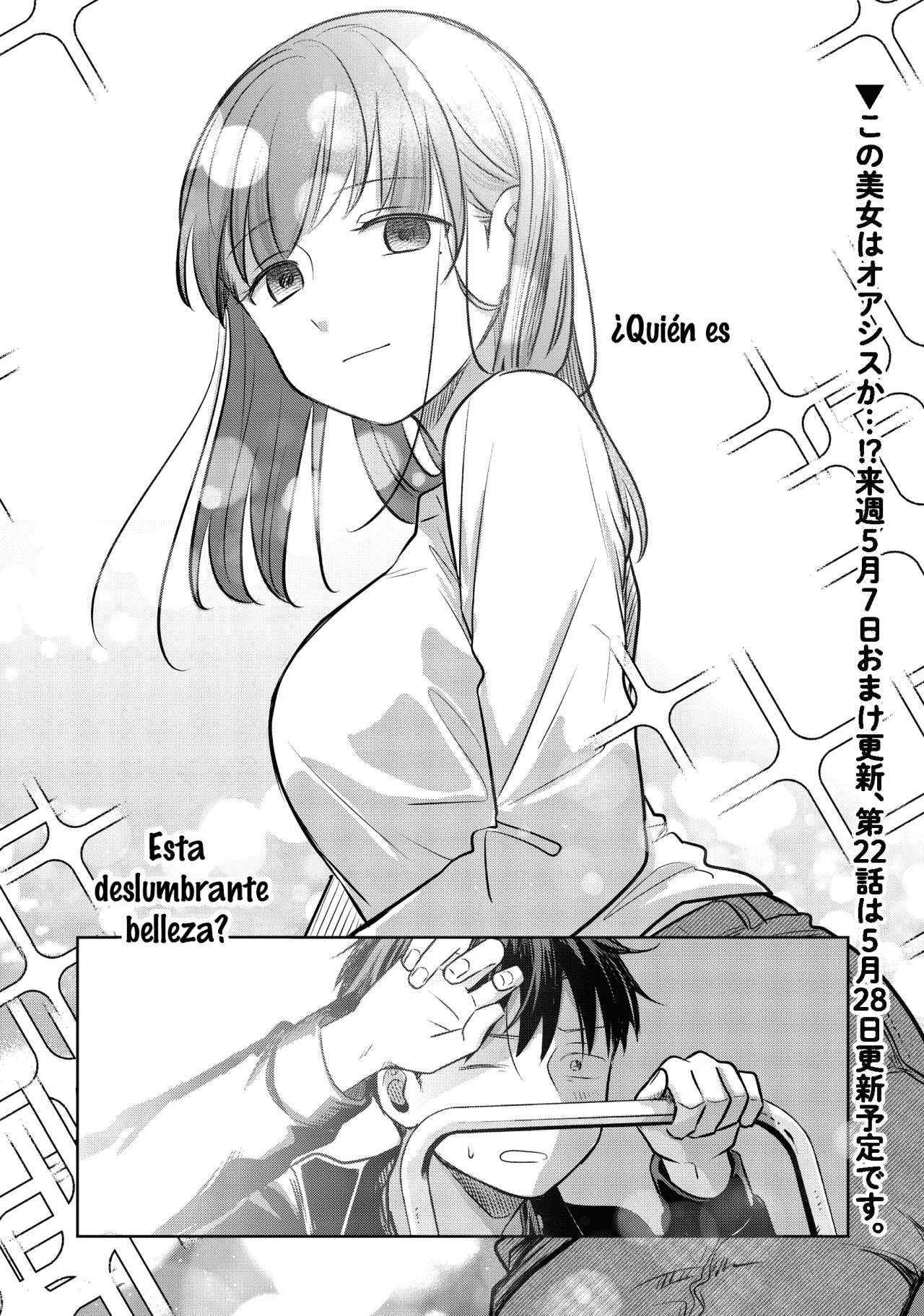 Página 39 del Manga