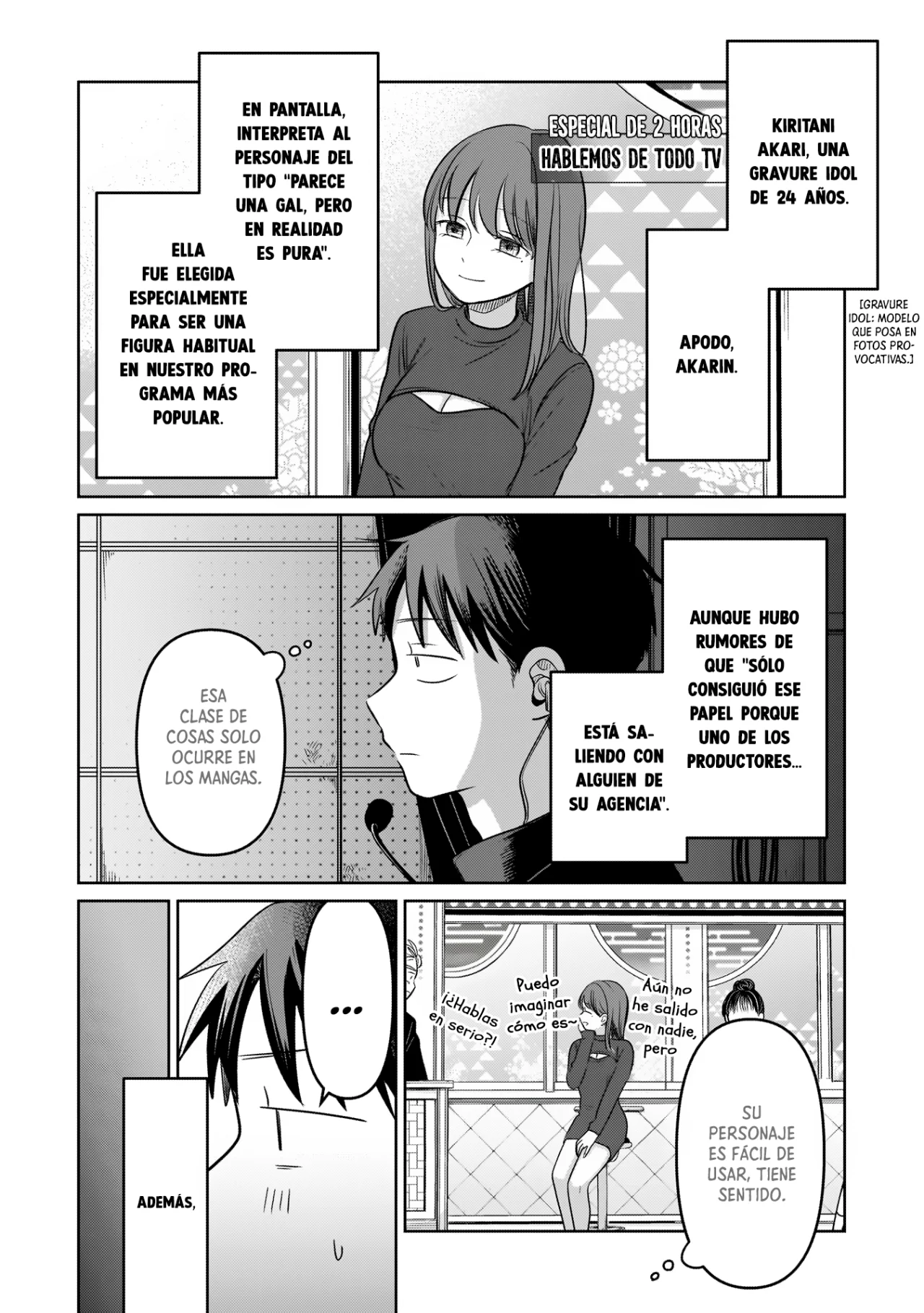 Página 5 del Manga