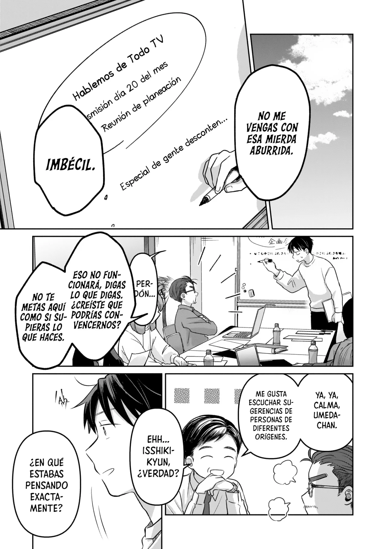 Página 12 del Manga