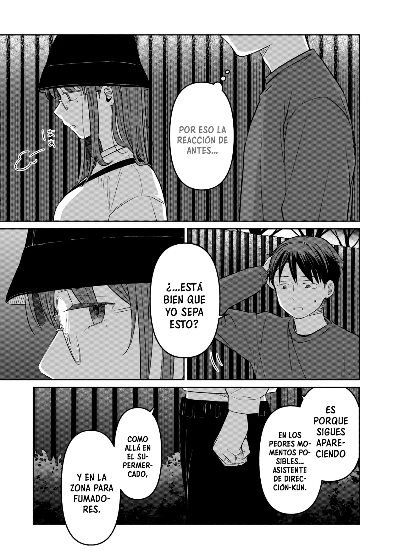 Página 28 del Manga