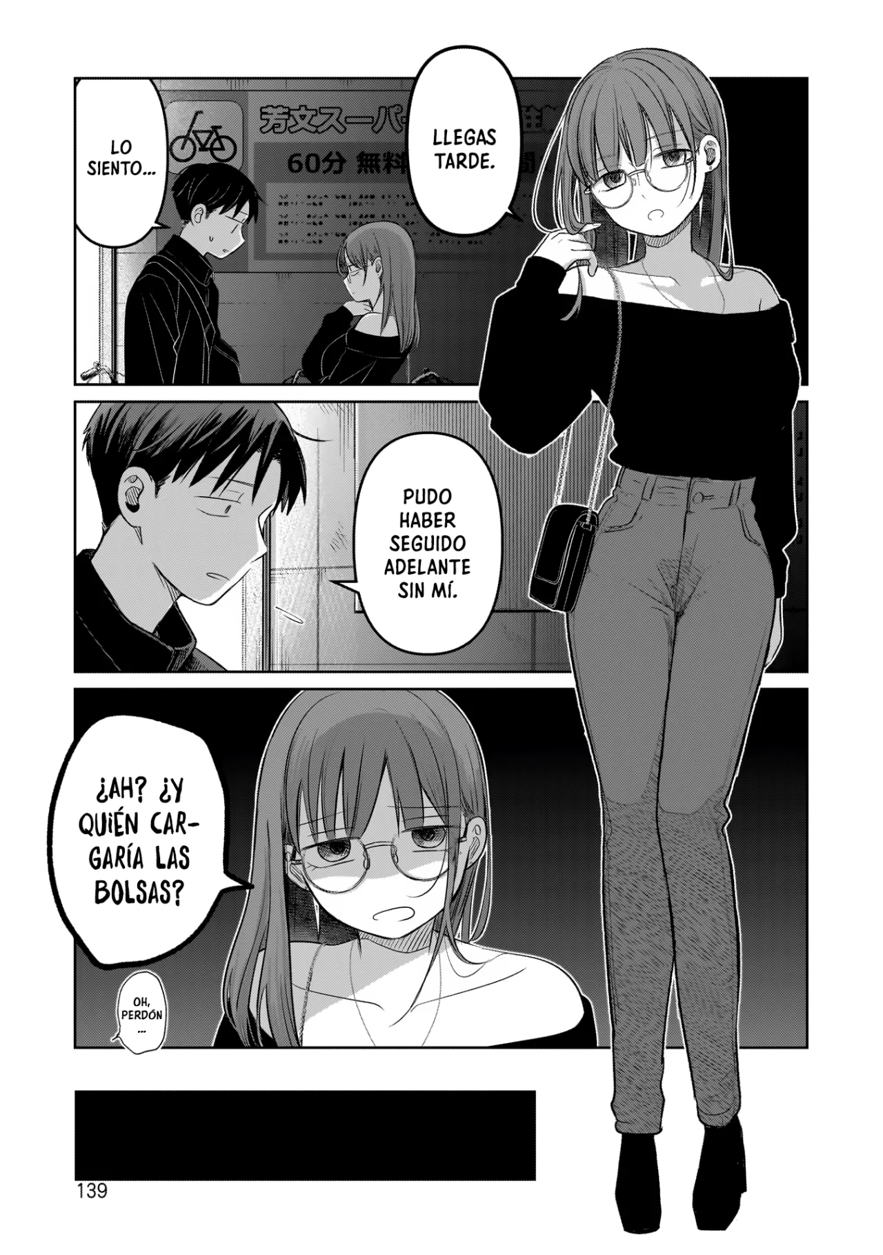 Página 36 del Manga