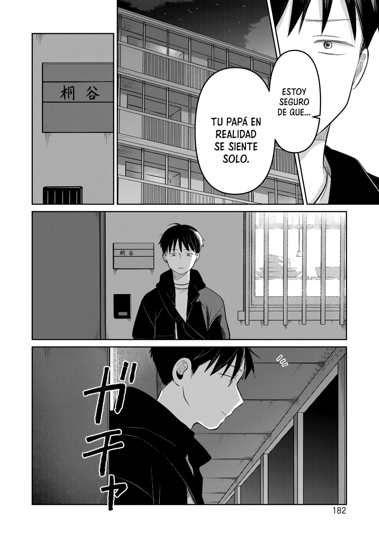Página 41 del Manga