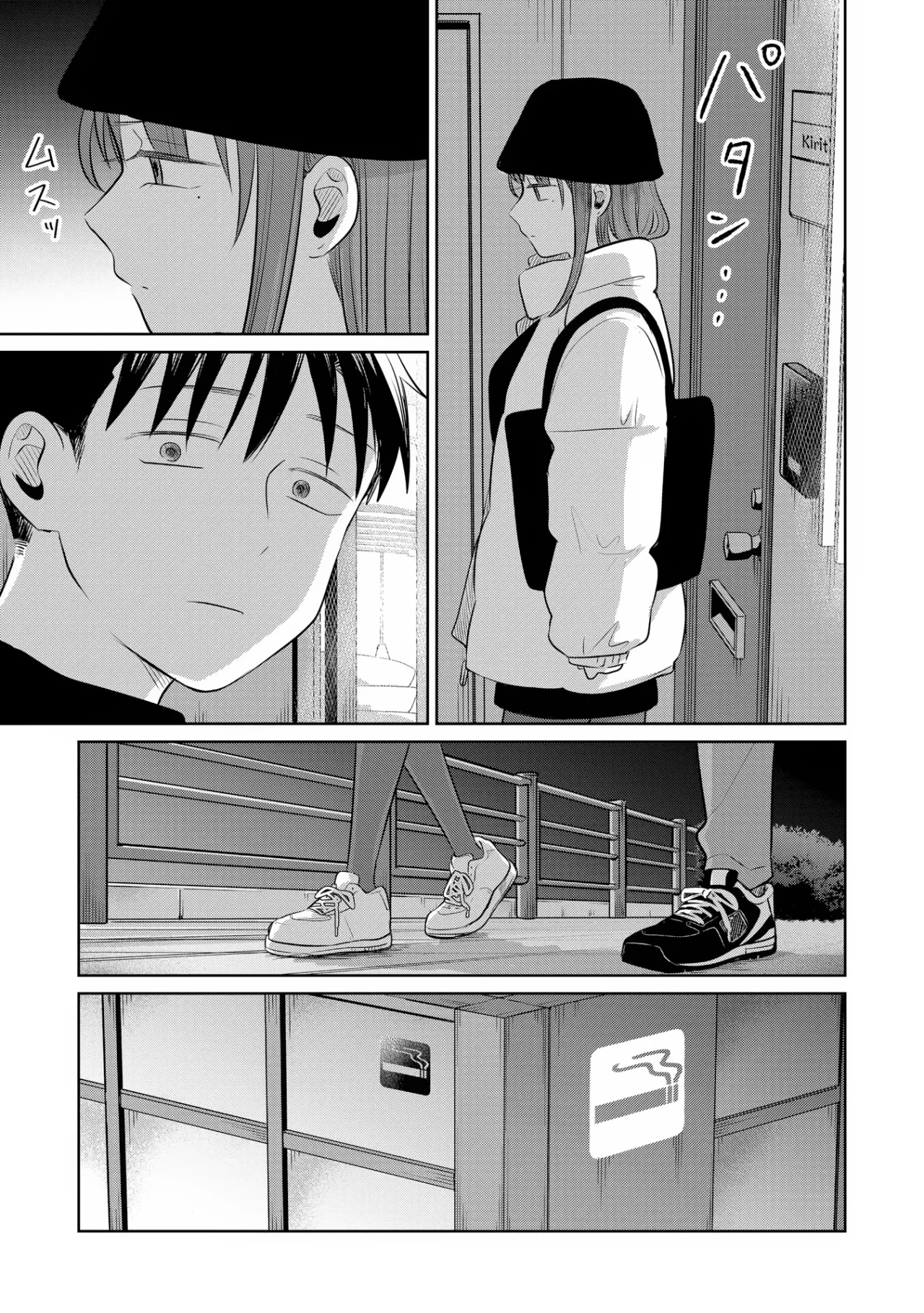 Página 42 del Manga