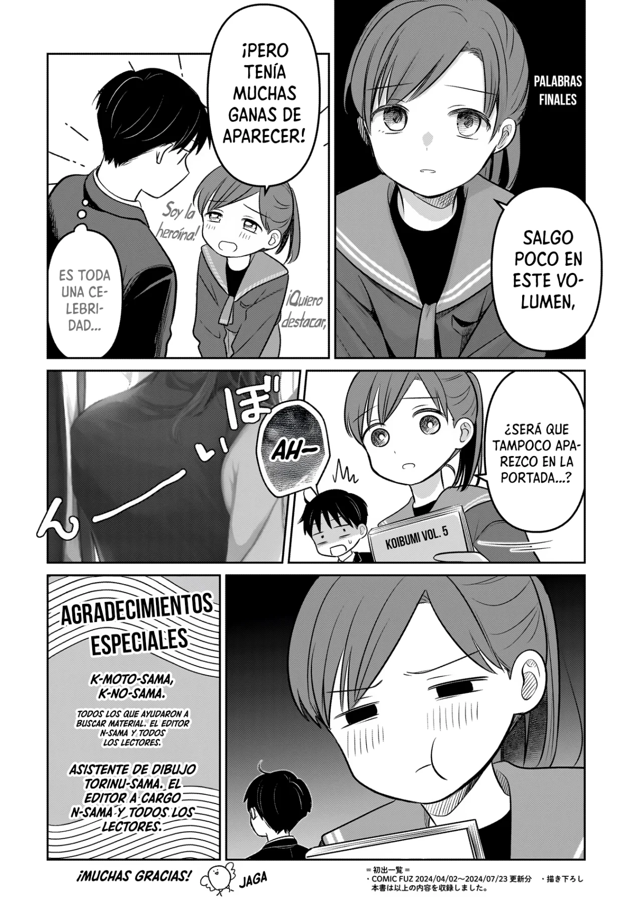 Página 49 del Manga