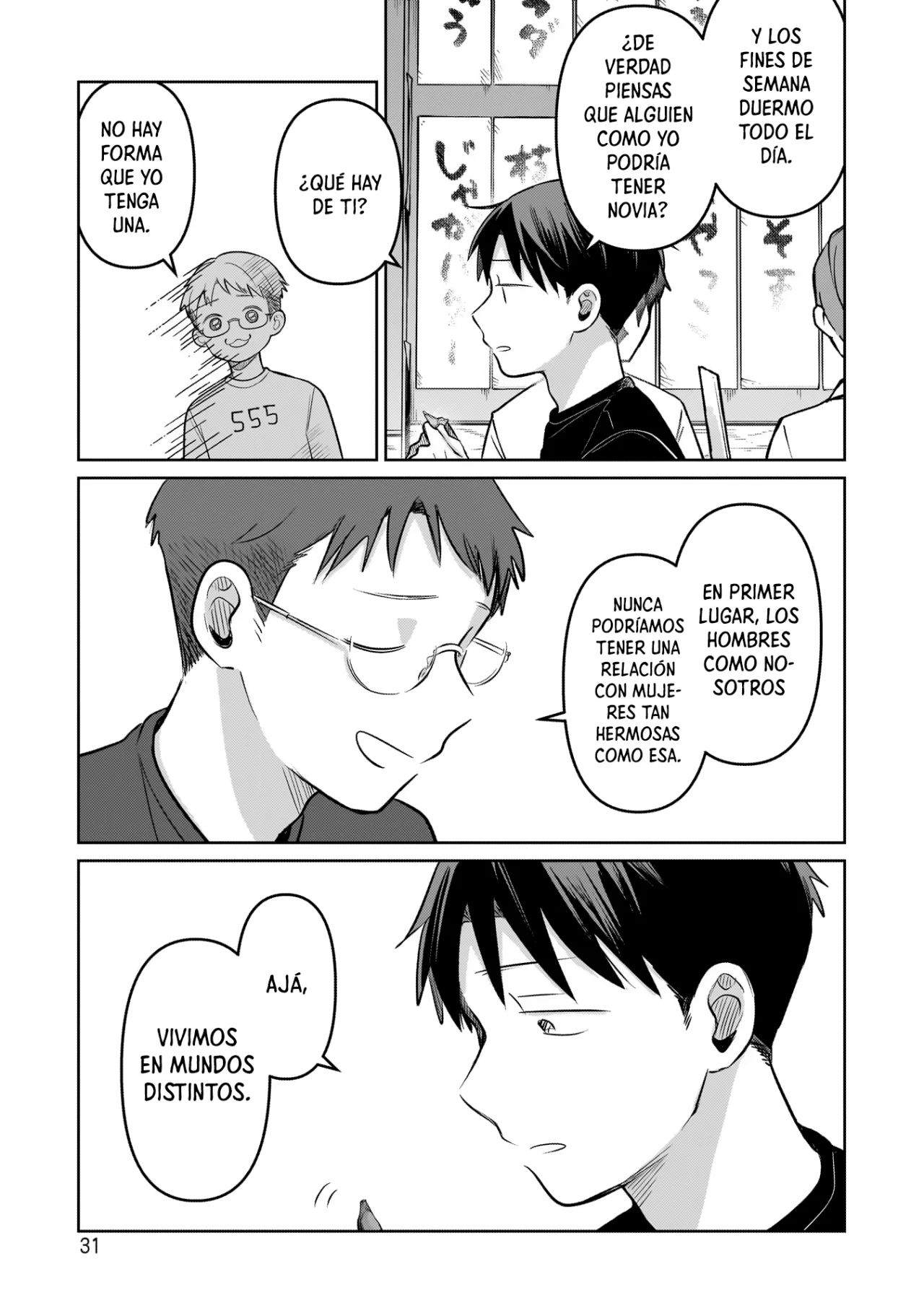 Página 33 del Manga