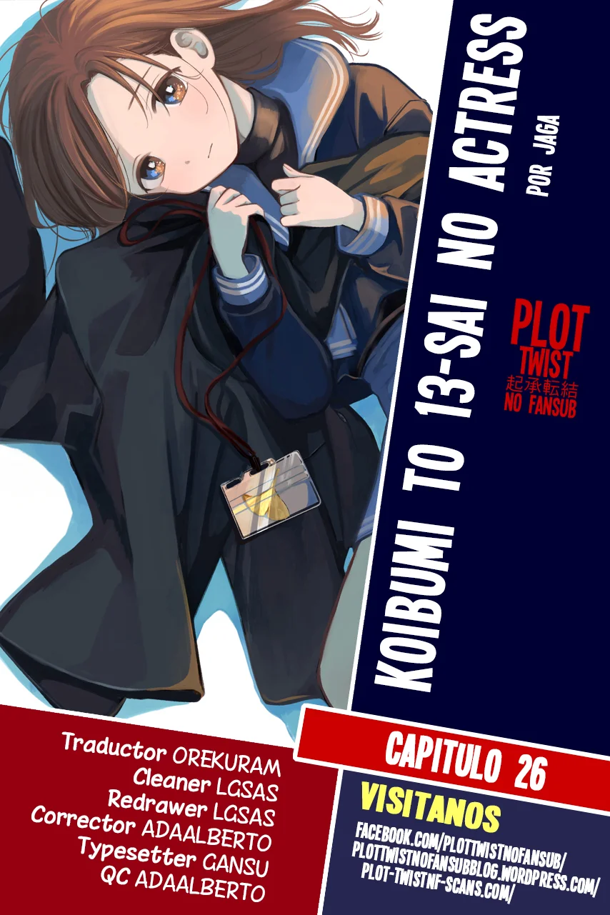 Página 1 del Manga