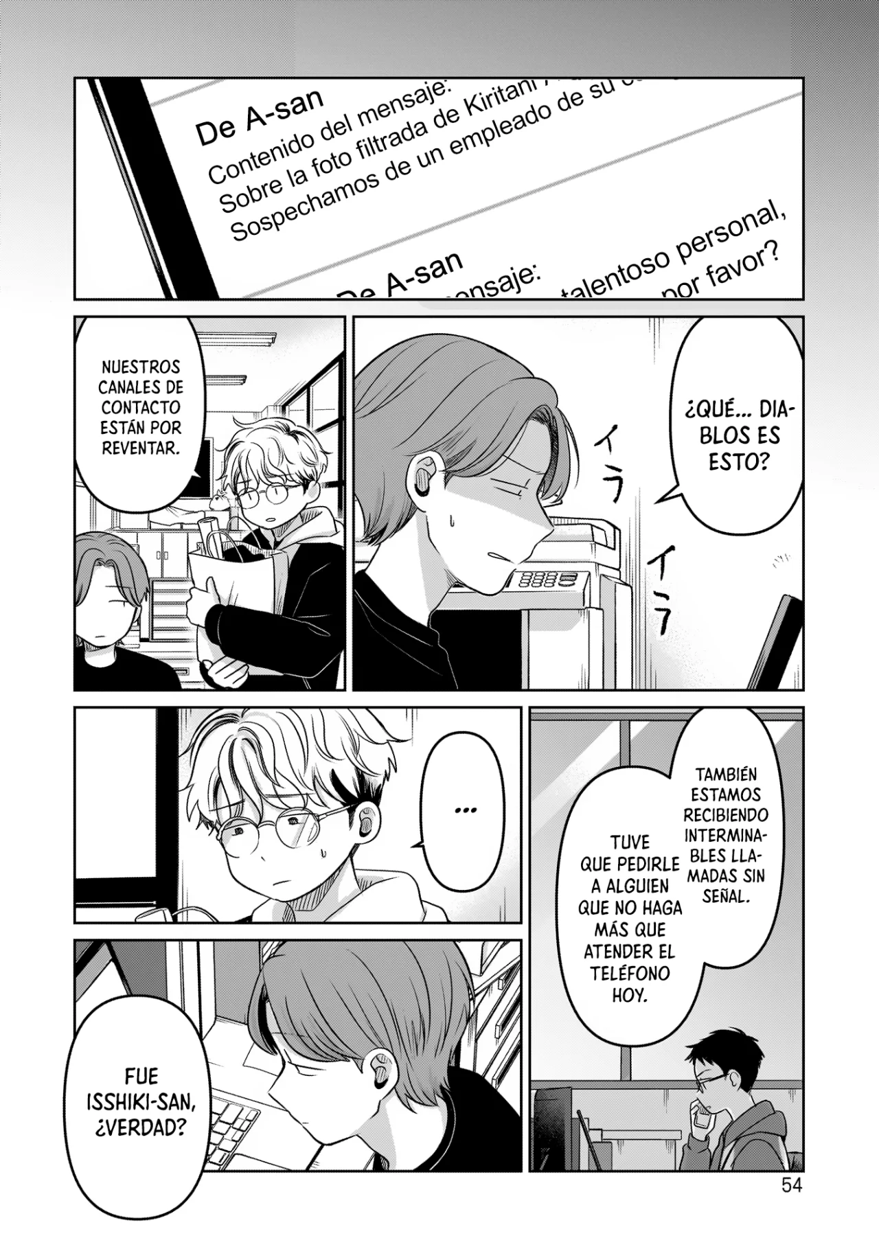 Página 16 del Manga
