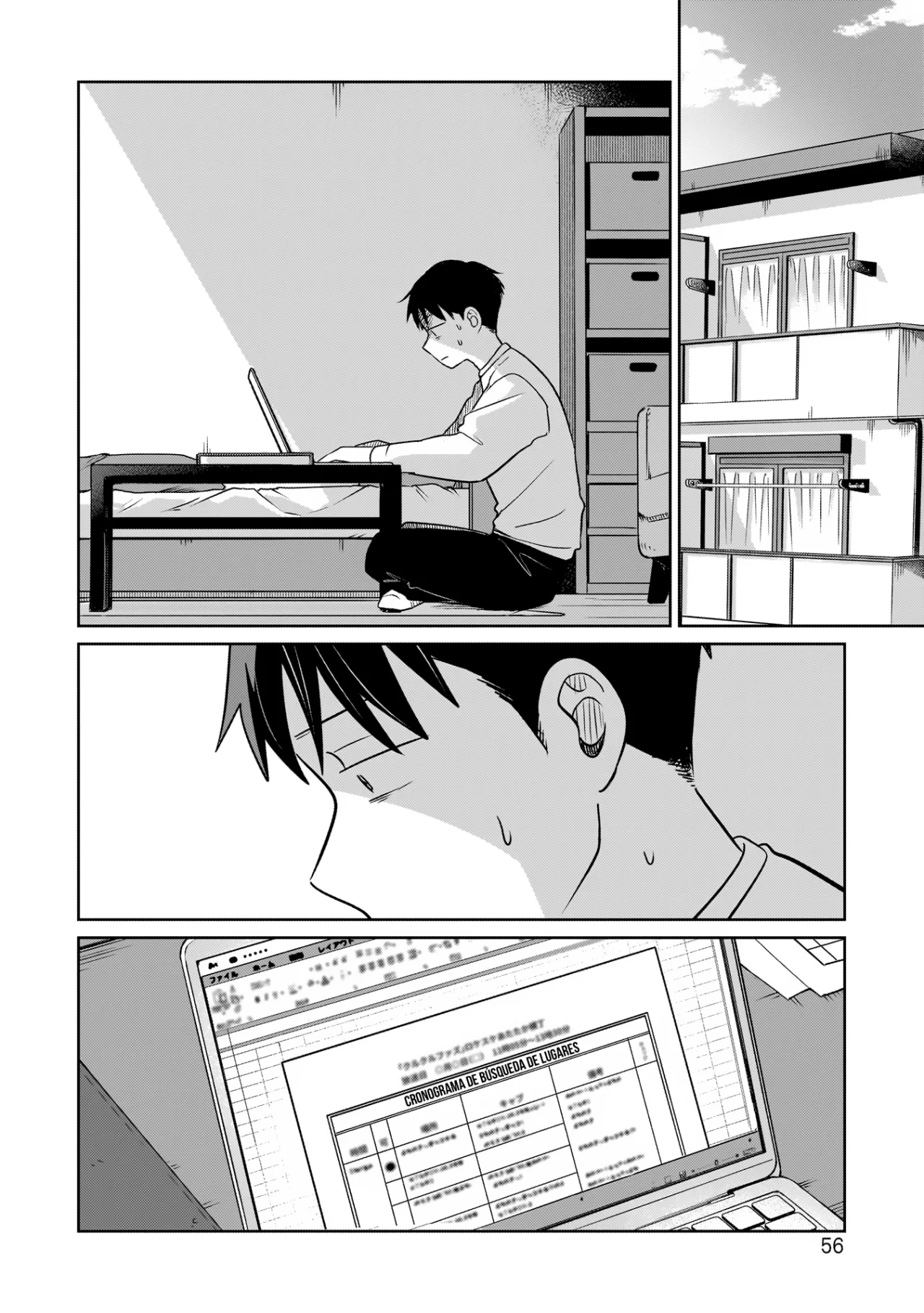 Página 18 del Manga