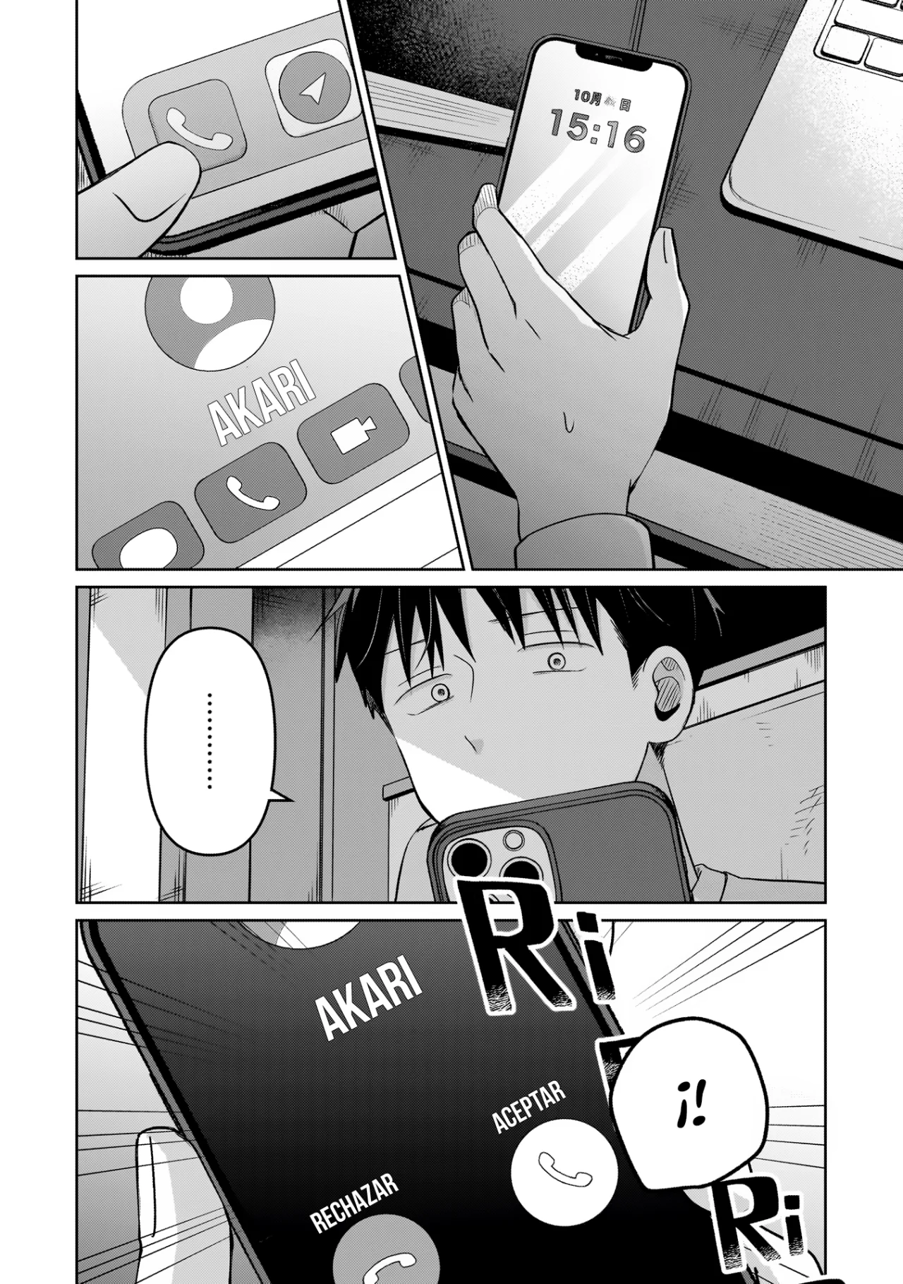 Página 20 del Manga