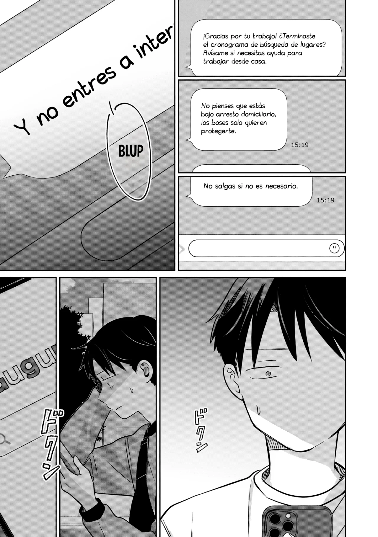 Página 23 del Manga
