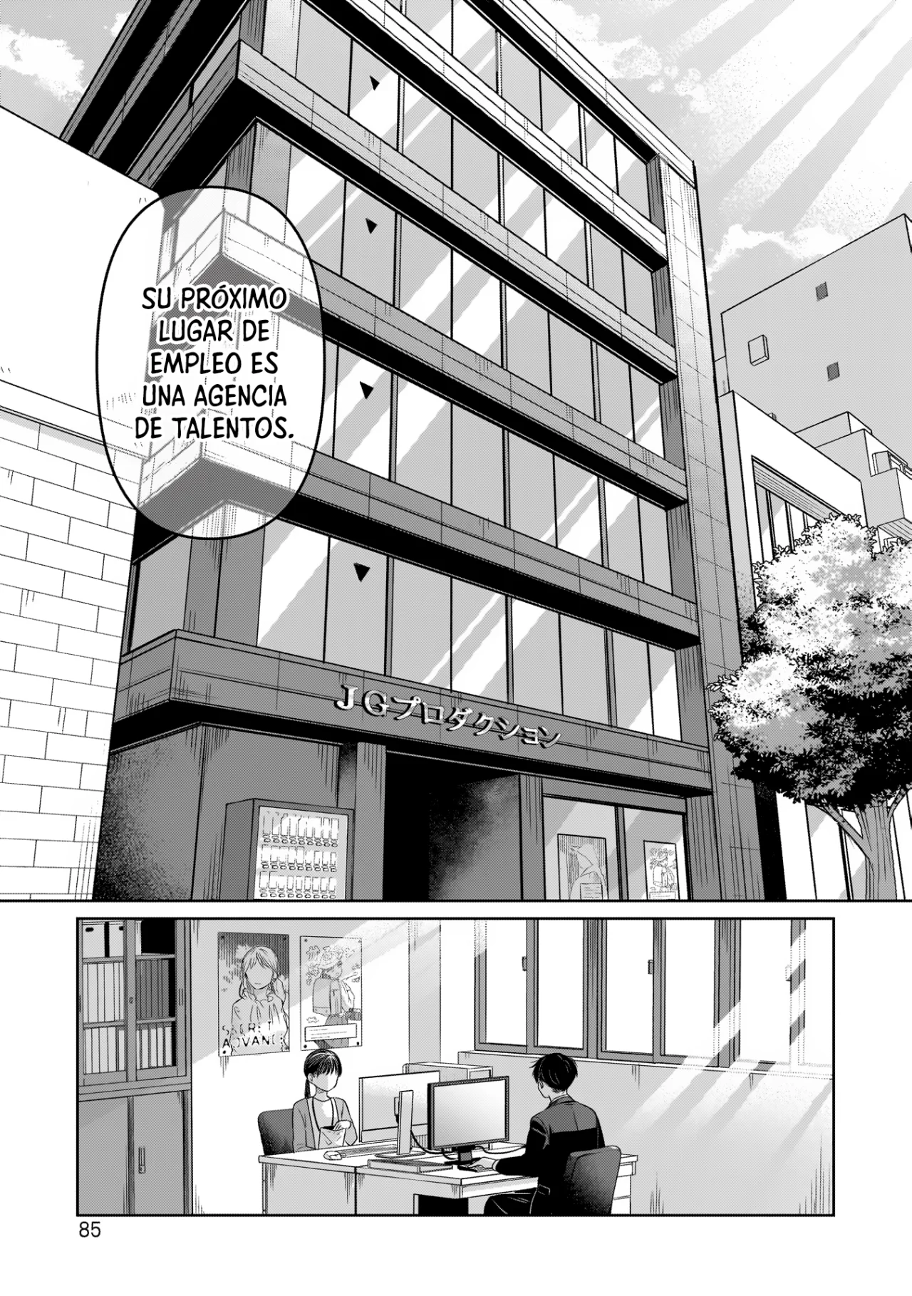 Página 47 del Manga
