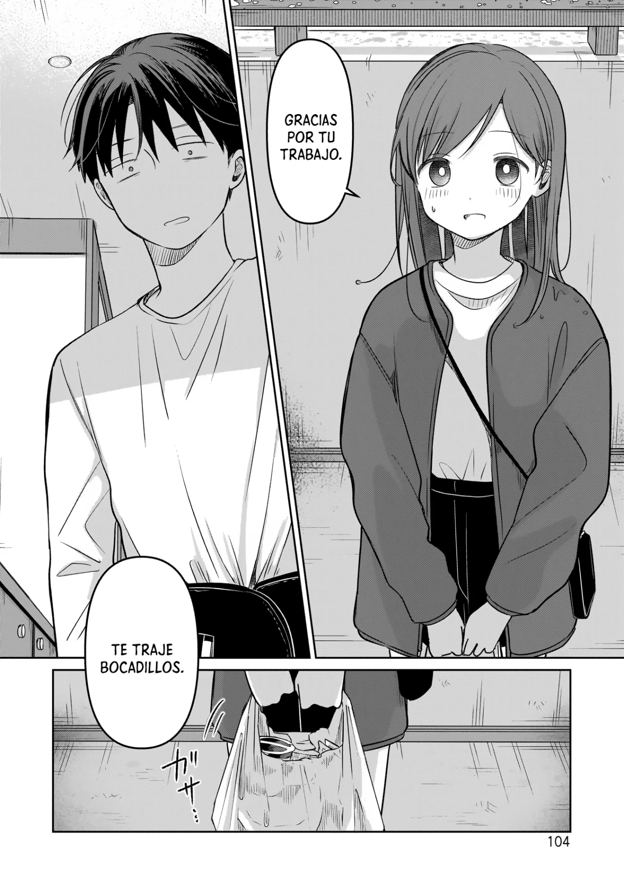 Página 17 del Manga