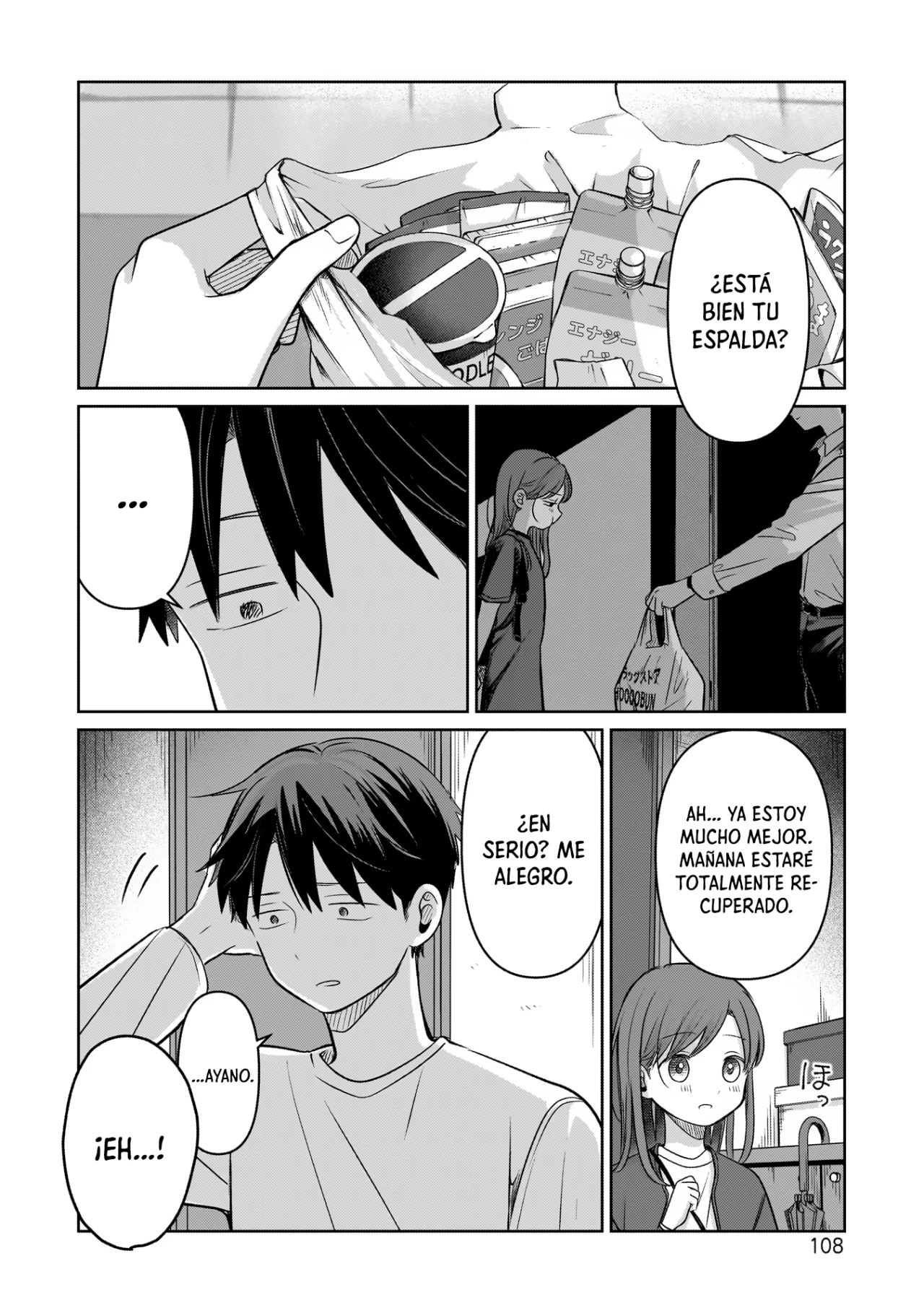 Página 21 del Manga