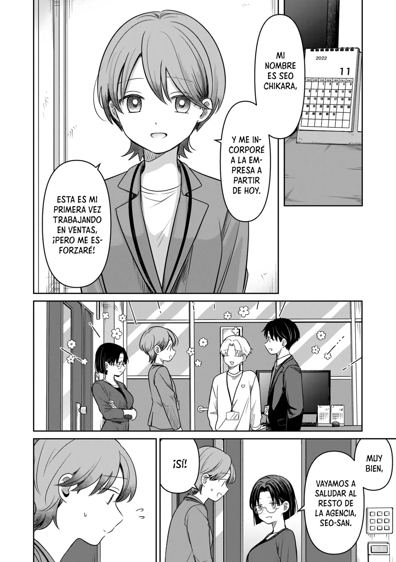 Página 7 del Manga